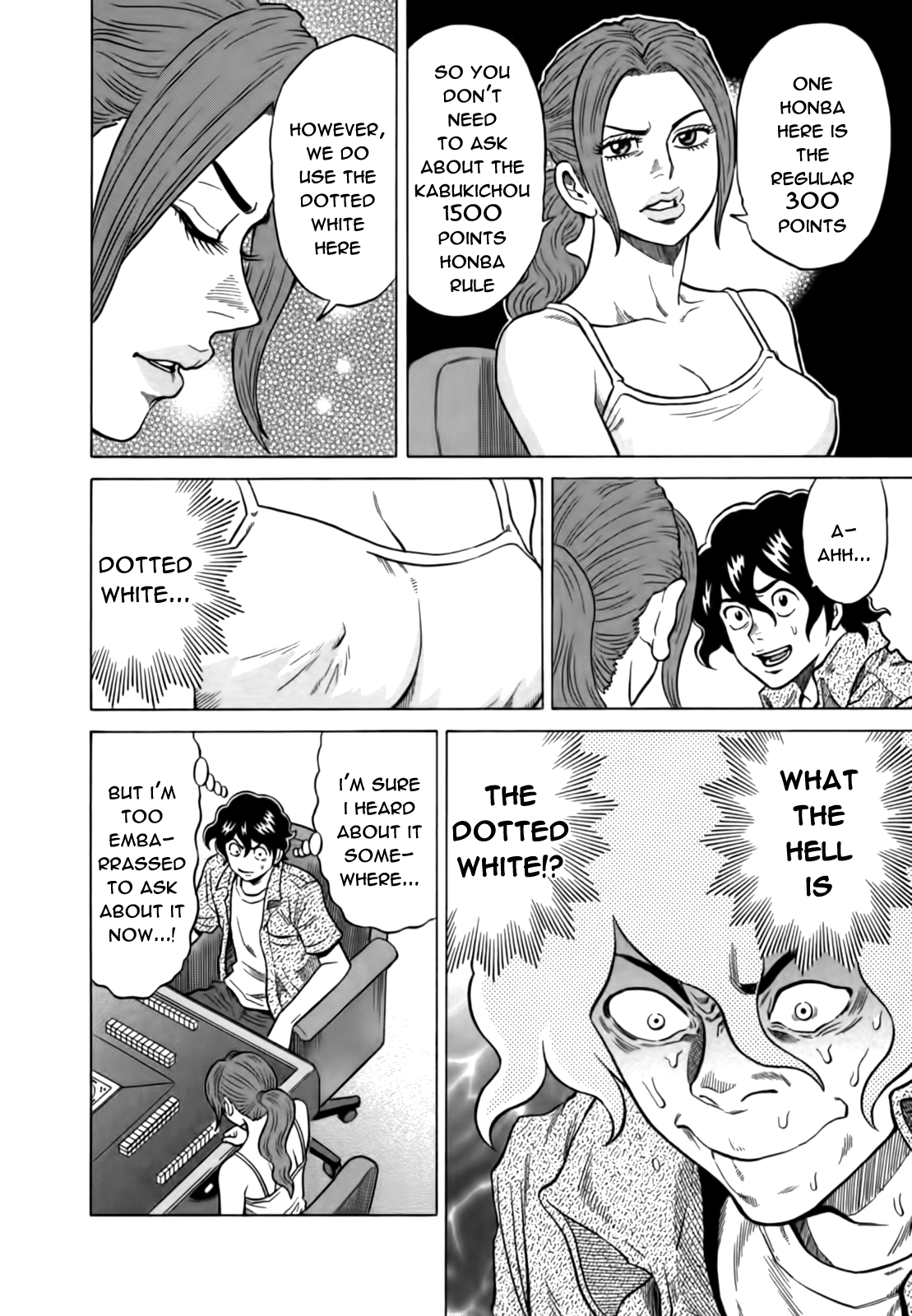 Tetsunaki no Kirinji Chapter 14 page 16 - Chapter 14: Three Monkeys