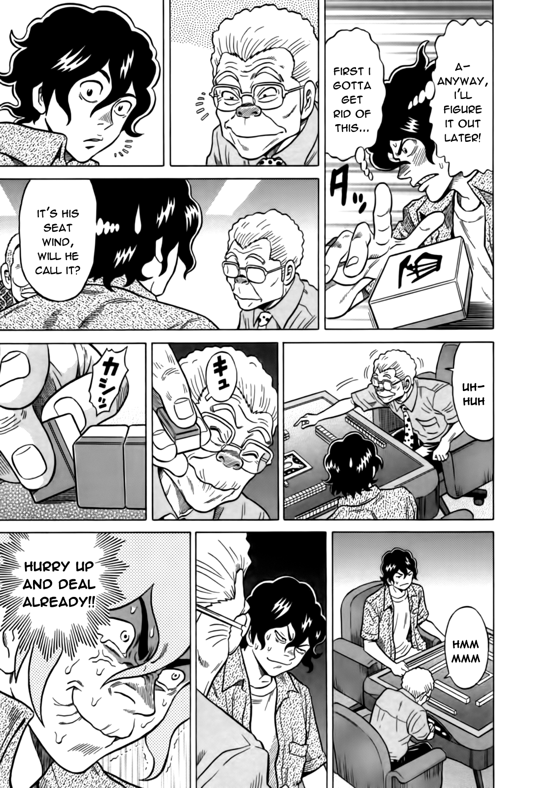 Tetsunaki no Kirinji Chapter 14 page 17 - Chapter 14: Three Monkeys