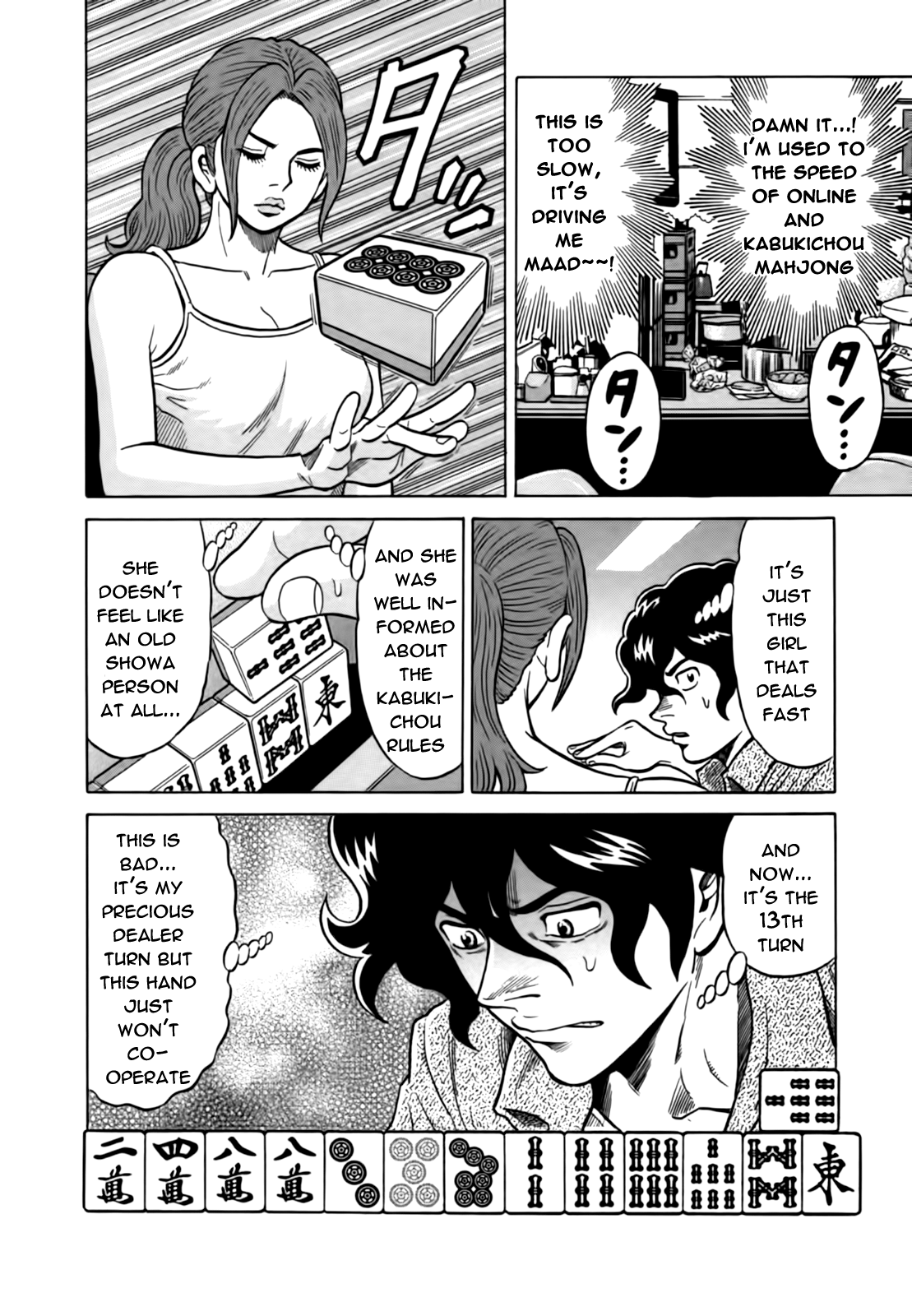 Tetsunaki no Kirinji Chapter 14 page 18 - Chapter 14: Three Monkeys