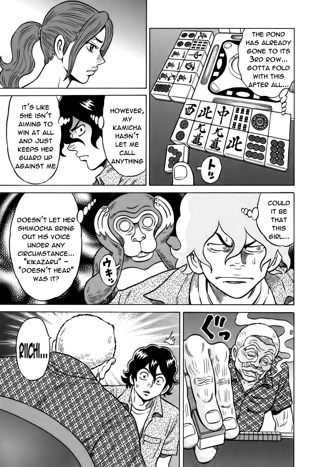 Tetsunaki no Kirinji Chapter 14 page 19 - Chapter 14: Three Monkeys