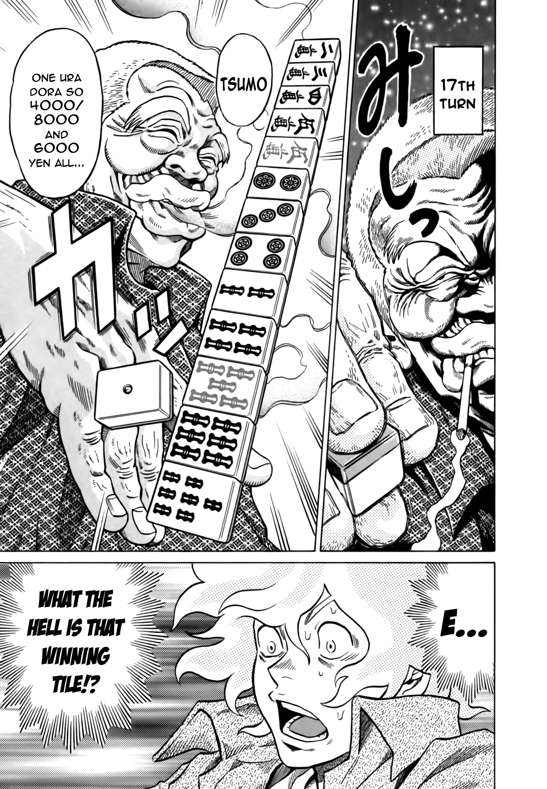 Tetsunaki no Kirinji Chapter 14 page 21 - Chapter 14: Three Monkeys