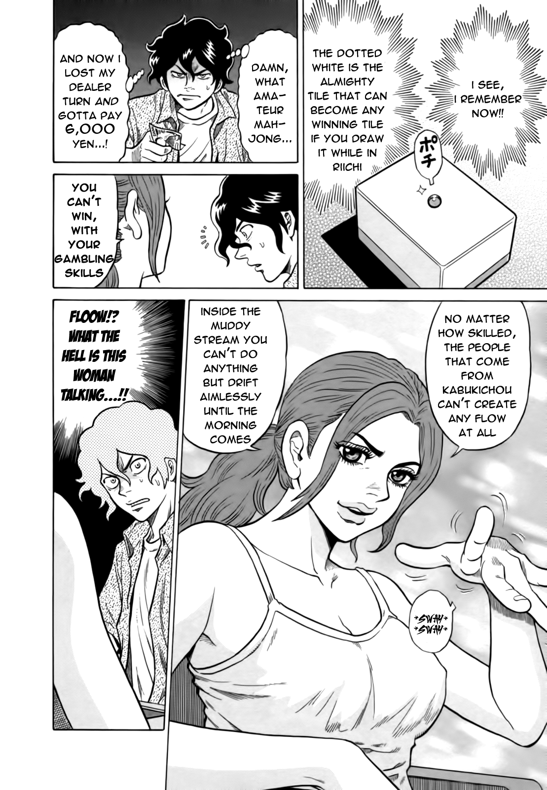 Tetsunaki no Kirinji Chapter 14 page 22 - Chapter 14: Three Monkeys