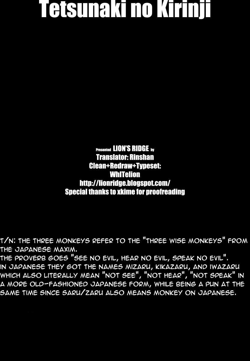 Tetsunaki no Kirinji Chapter 14 page 23 - Chapter 14: Three Monkeys