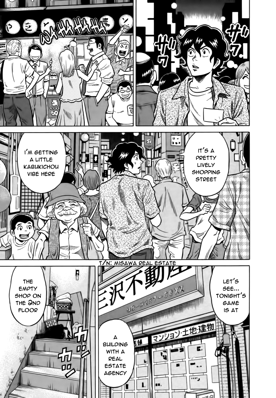 Tetsunaki no Kirinji Chapter 14 page 3 - Chapter 14: Three Monkeys