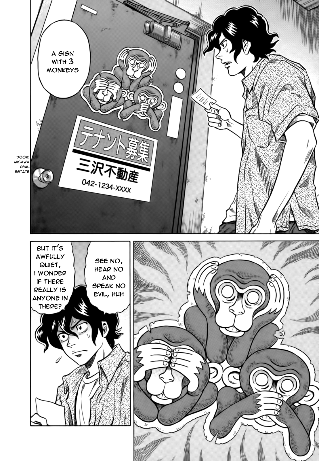 Tetsunaki no Kirinji Chapter 14 page 4 - Chapter 14: Three Monkeys