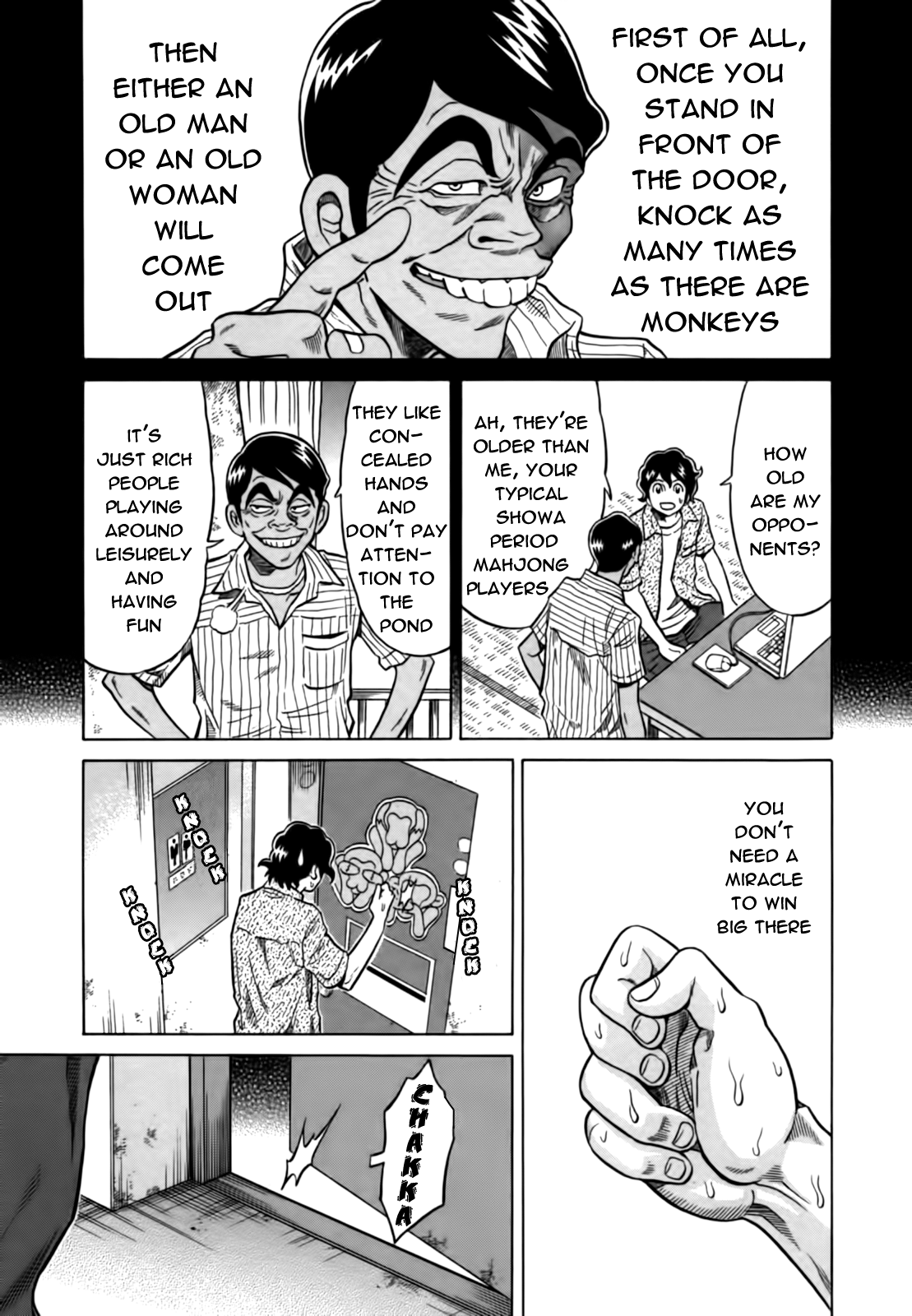 Tetsunaki no Kirinji Chapter 14 page 5 - Chapter 14: Three Monkeys
