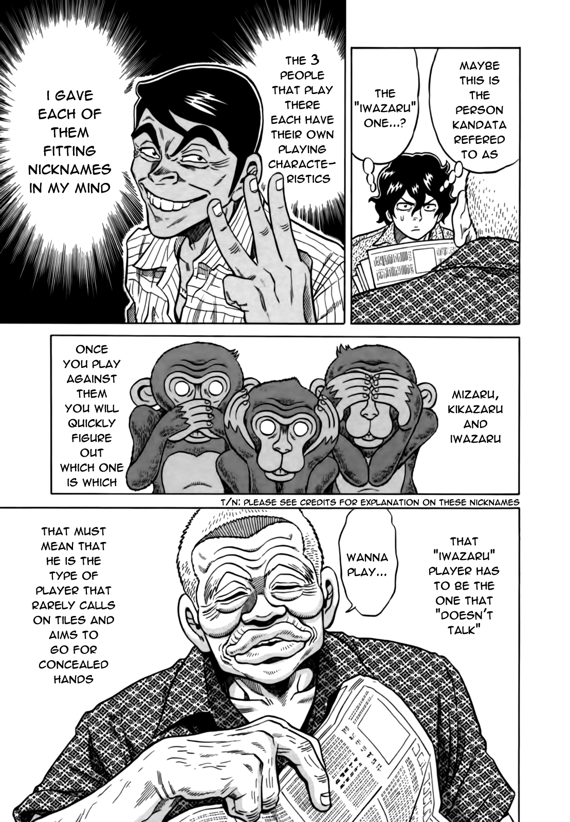 Tetsunaki no Kirinji Chapter 14 page 9 - Chapter 14: Three Monkeys