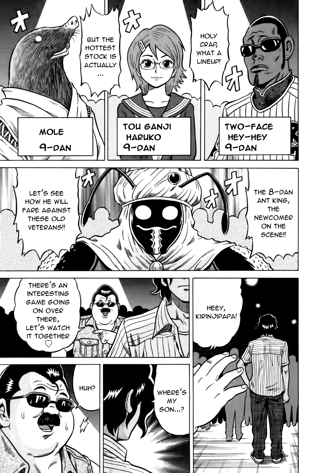 Tetsunaki no Kirinji Chapter 15 page 11 - Chapter 15: Dive into the Muddy Stream Dripping with Sweat!