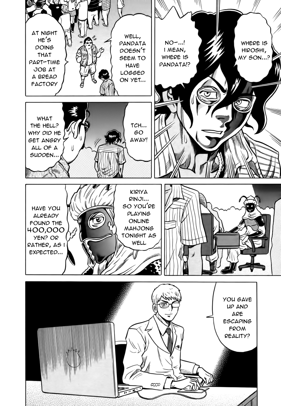 Tetsunaki no Kirinji Chapter 15 page 12 - Chapter 15: Dive into the Muddy Stream Dripping with Sweat!
