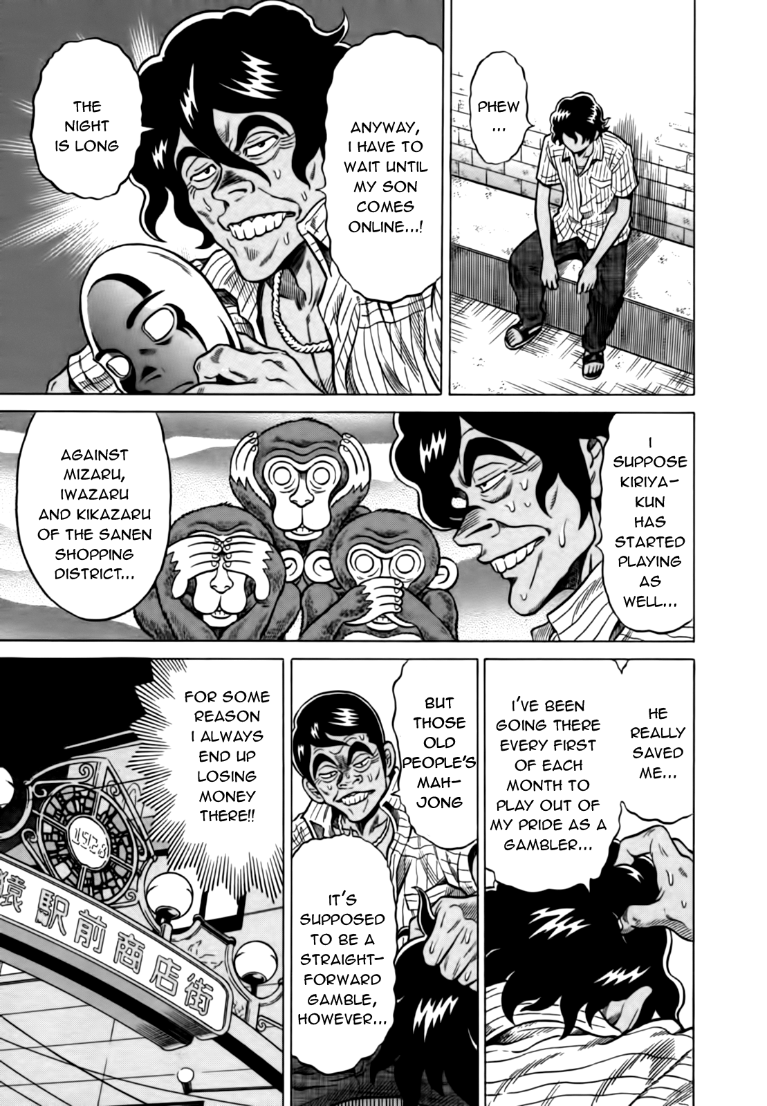 Tetsunaki no Kirinji Chapter 15 page 13 - Chapter 15: Dive into the Muddy Stream Dripping with Sweat!