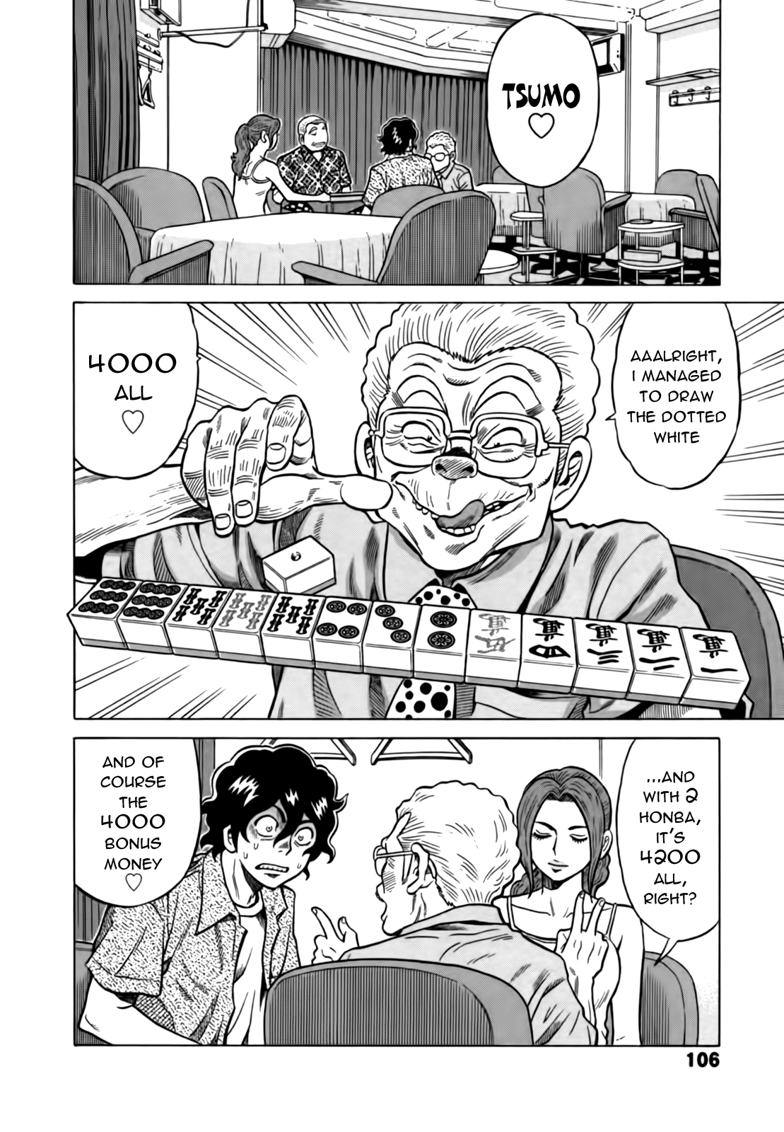 Tetsunaki no Kirinji Chapter 15 page 14 - Chapter 15: Dive into the Muddy Stream Dripping with Sweat!