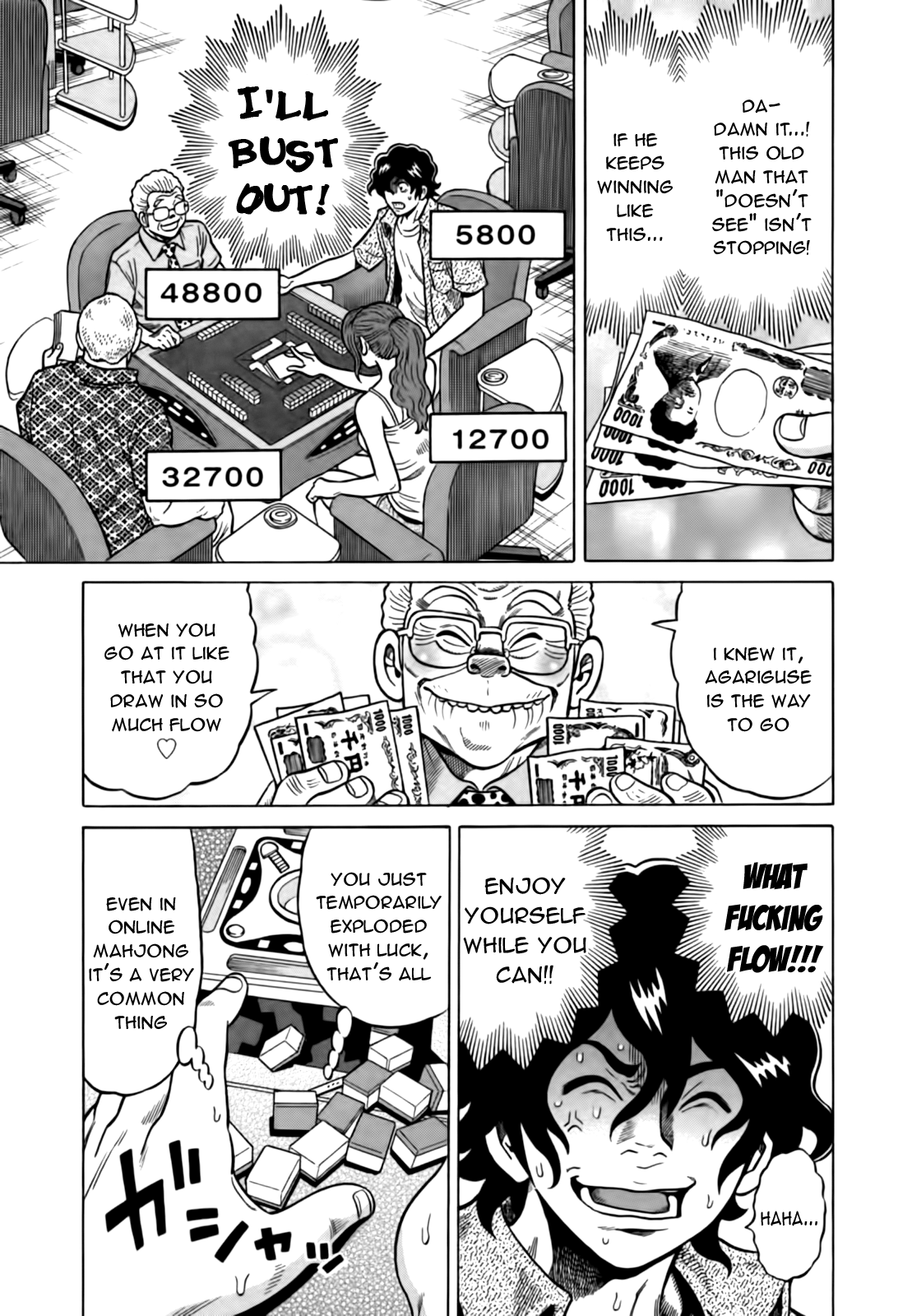 Tetsunaki no Kirinji Chapter 15 page 15 - Chapter 15: Dive into the Muddy Stream Dripping with Sweat!