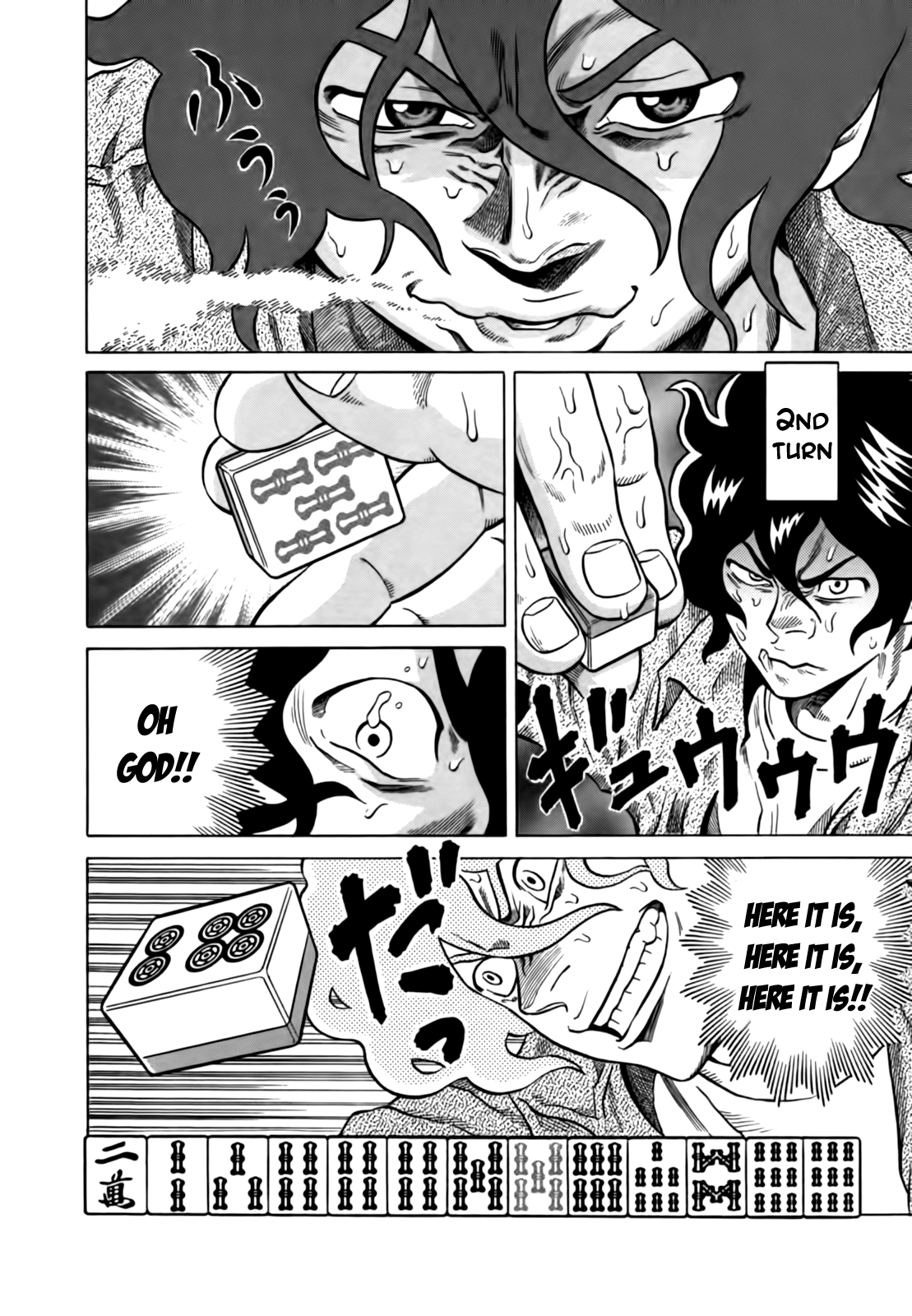 Tetsunaki no Kirinji Chapter 15 page 18 - Chapter 15: Dive into the Muddy Stream Dripping with Sweat!