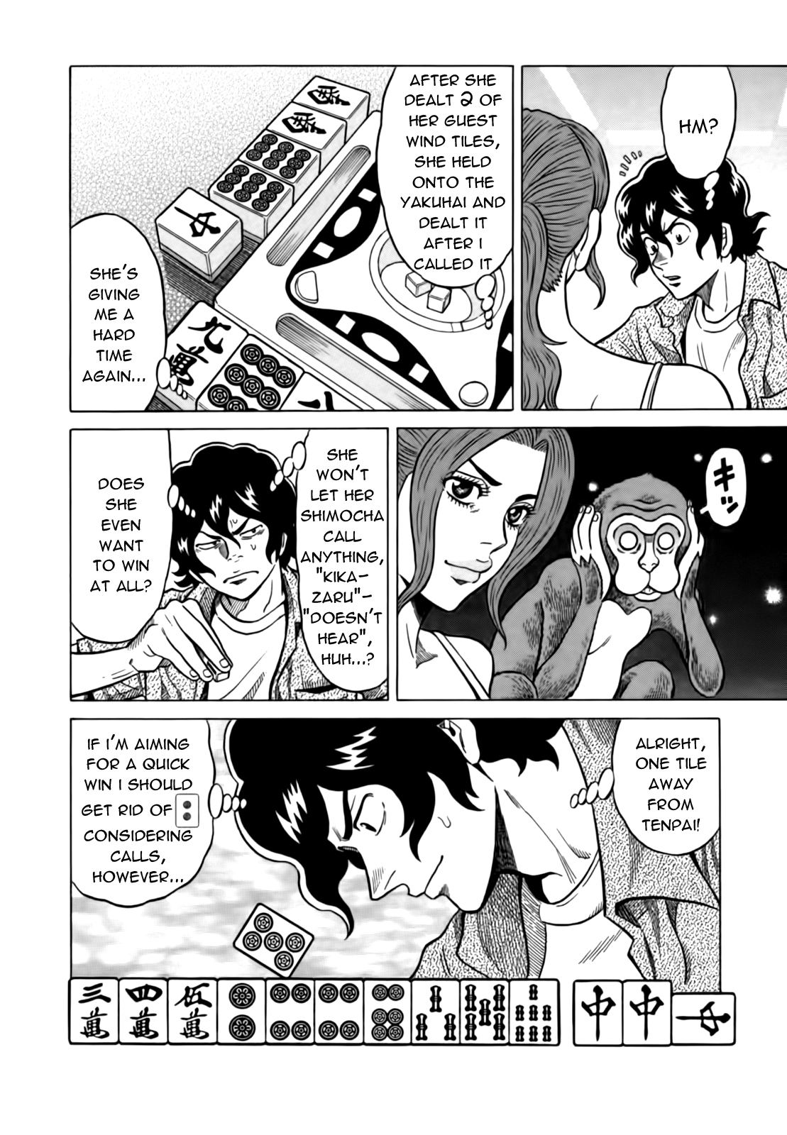 Tetsunaki no Kirinji Chapter 15 page 6 - Chapter 15: Dive into the Muddy Stream Dripping with Sweat!