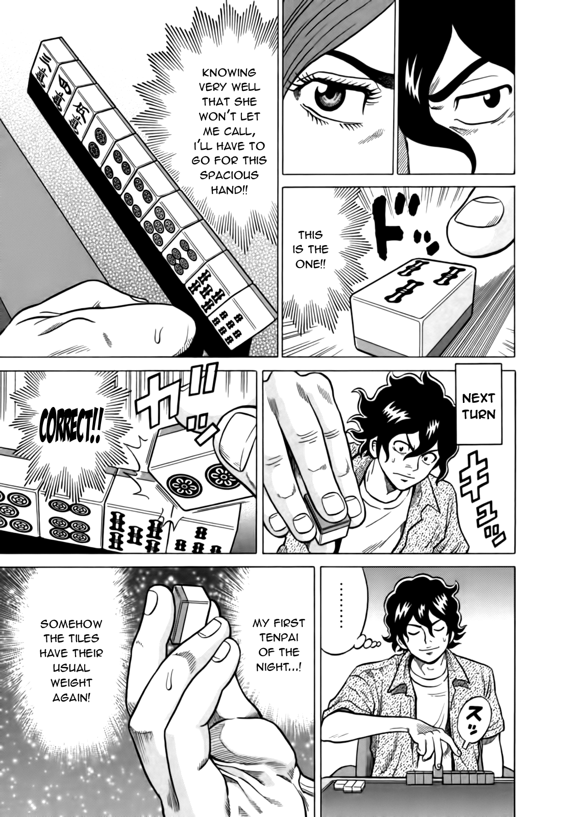 Tetsunaki no Kirinji Chapter 15 page 7 - Chapter 15: Dive into the Muddy Stream Dripping with Sweat!