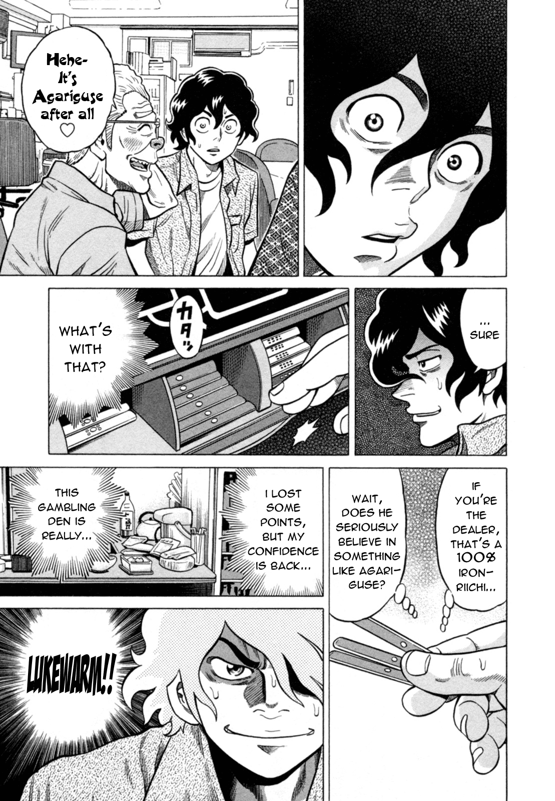 Tetsunaki no Kirinji Chapter 15 page 9 - Chapter 15: Dive into the Muddy Stream Dripping with Sweat!