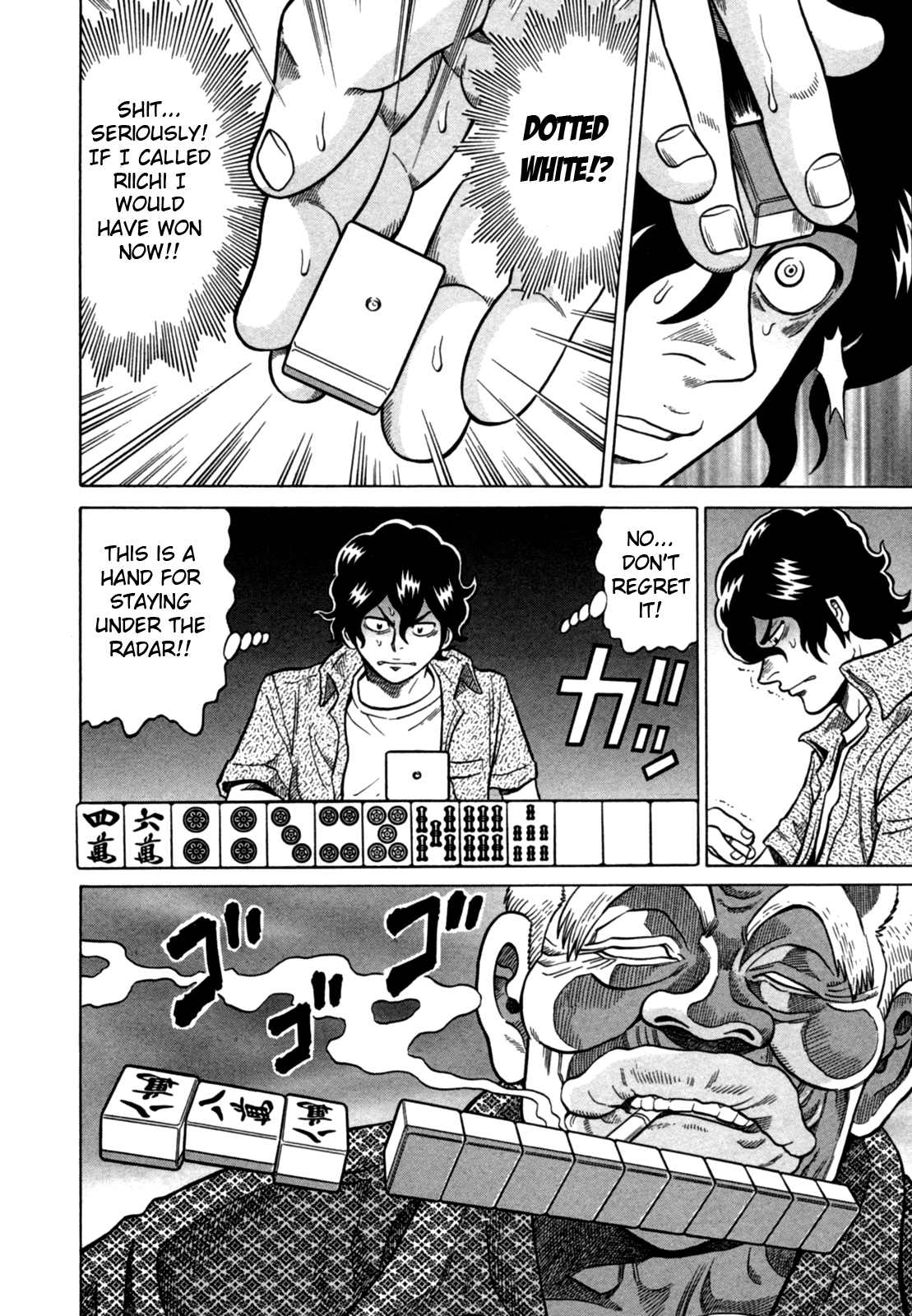 Tetsunaki no Kirinji Chapter 16 page 10 - Chapter 16: Dive to the bottom