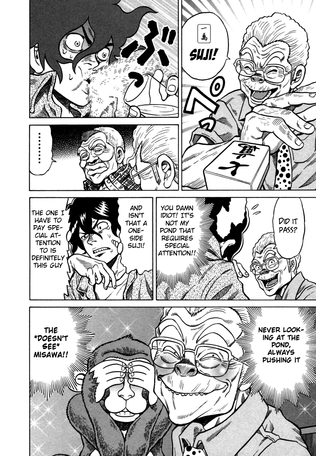 Tetsunaki no Kirinji Chapter 16 page 12 - Chapter 16: Dive to the bottom