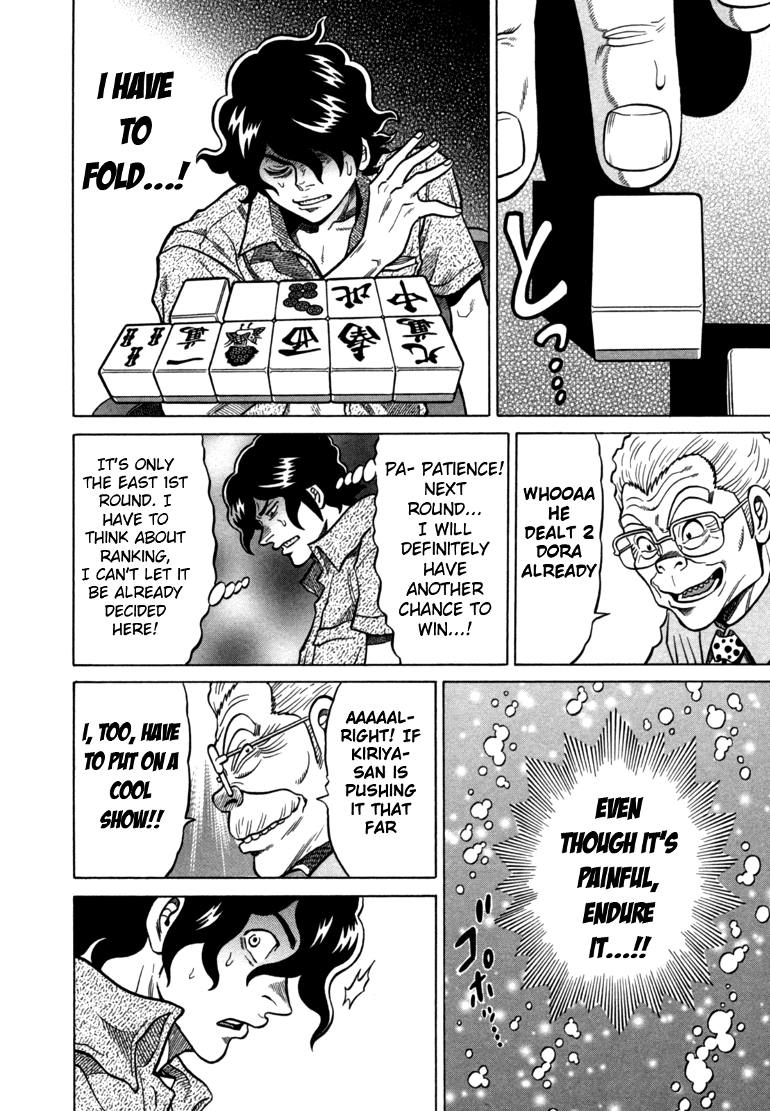 Tetsunaki no Kirinji Chapter 16 page 16 - Chapter 16: Dive to the bottom