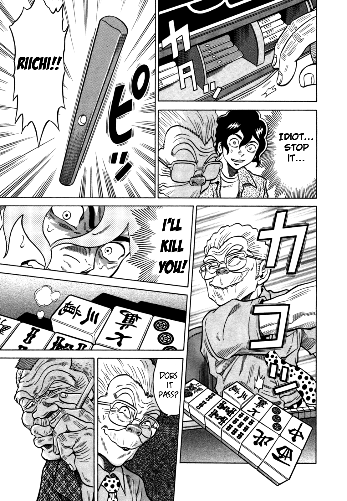 Tetsunaki no Kirinji Chapter 16 page 17 - Chapter 16: Dive to the bottom