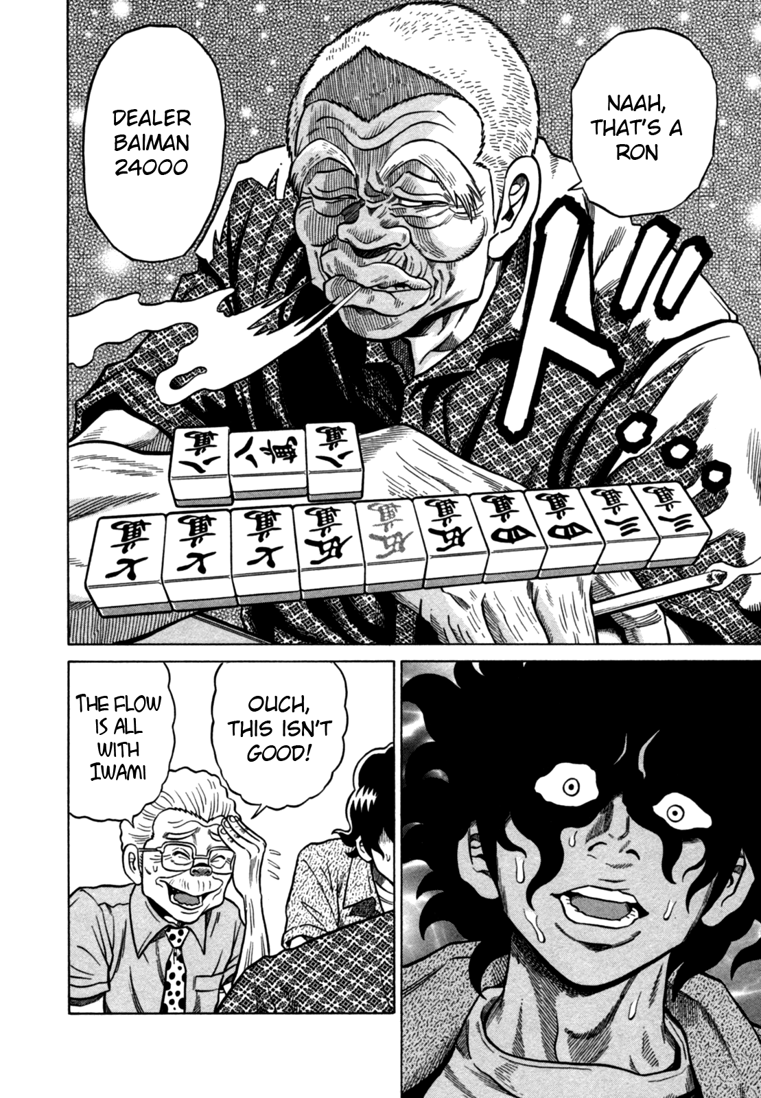 Tetsunaki no Kirinji Chapter 16 page 18 - Chapter 16: Dive to the bottom
