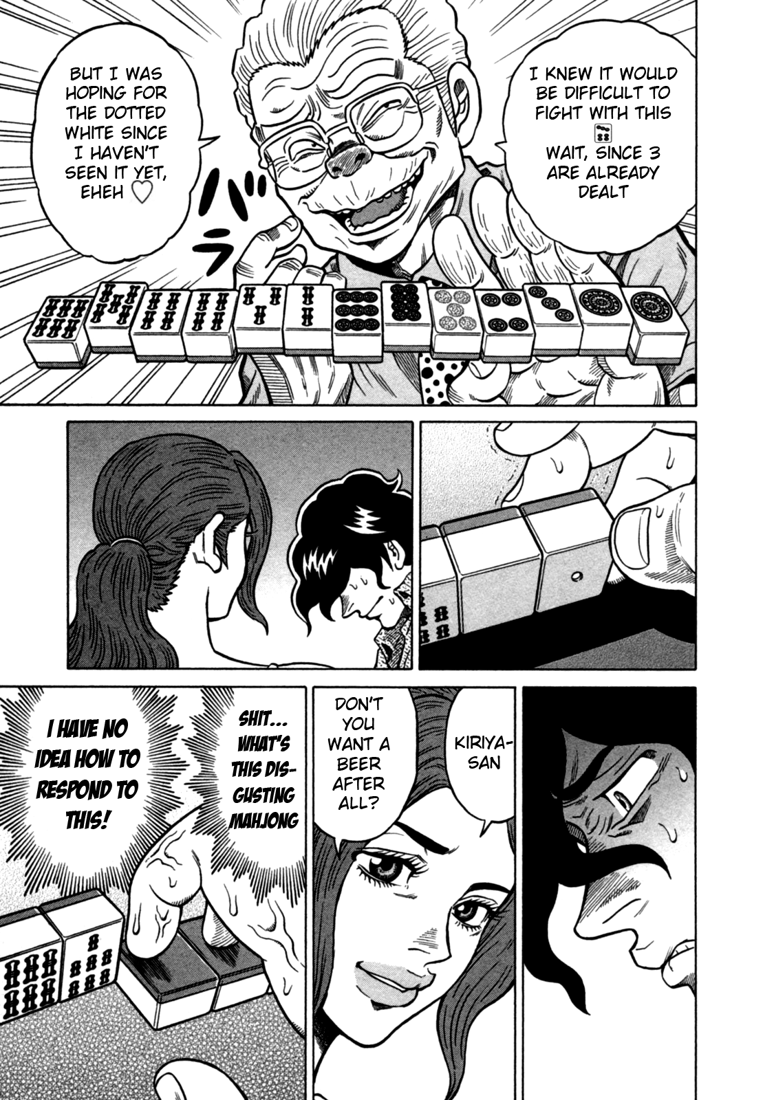 Tetsunaki no Kirinji Chapter 16 page 19 - Chapter 16: Dive to the bottom
