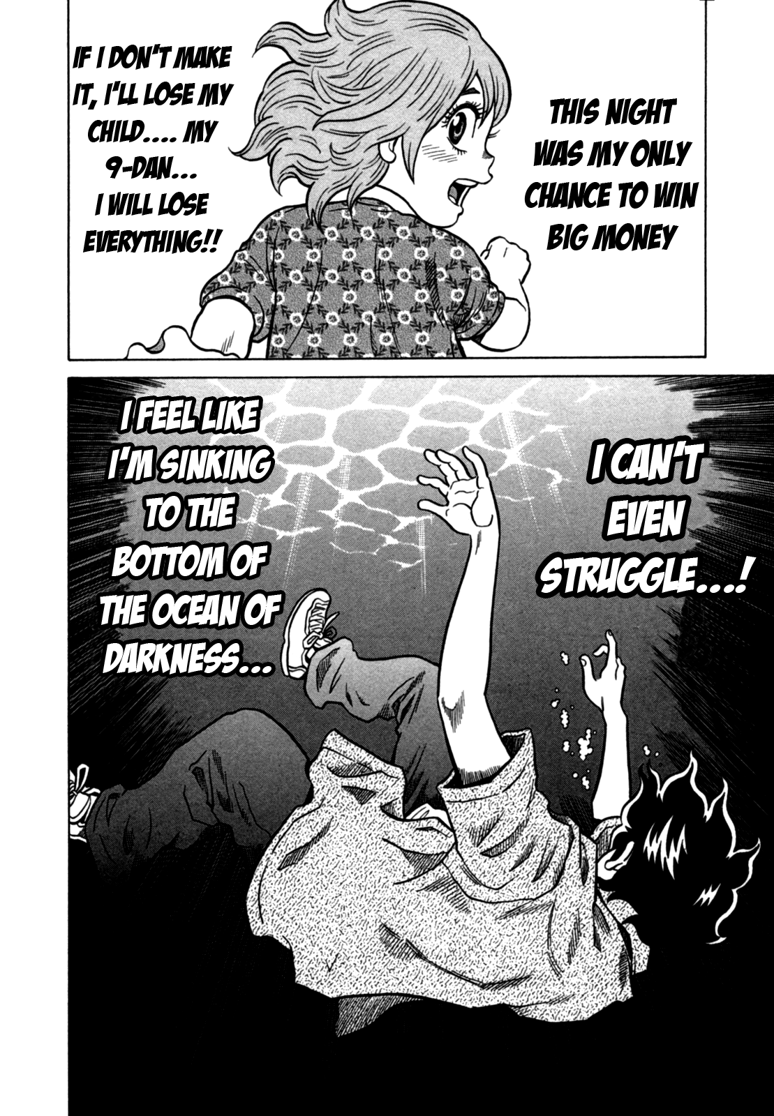 Tetsunaki no Kirinji Chapter 16 page 20 - Chapter 16: Dive to the bottom