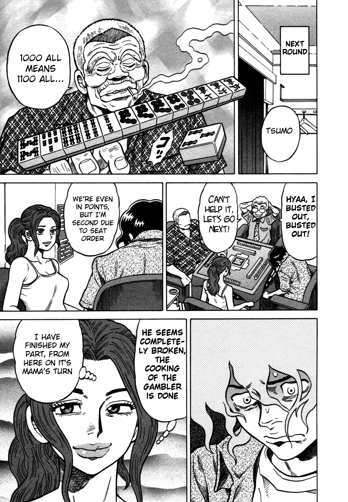 Tetsunaki no Kirinji Chapter 16 page 21 - Chapter 16: Dive to the bottom