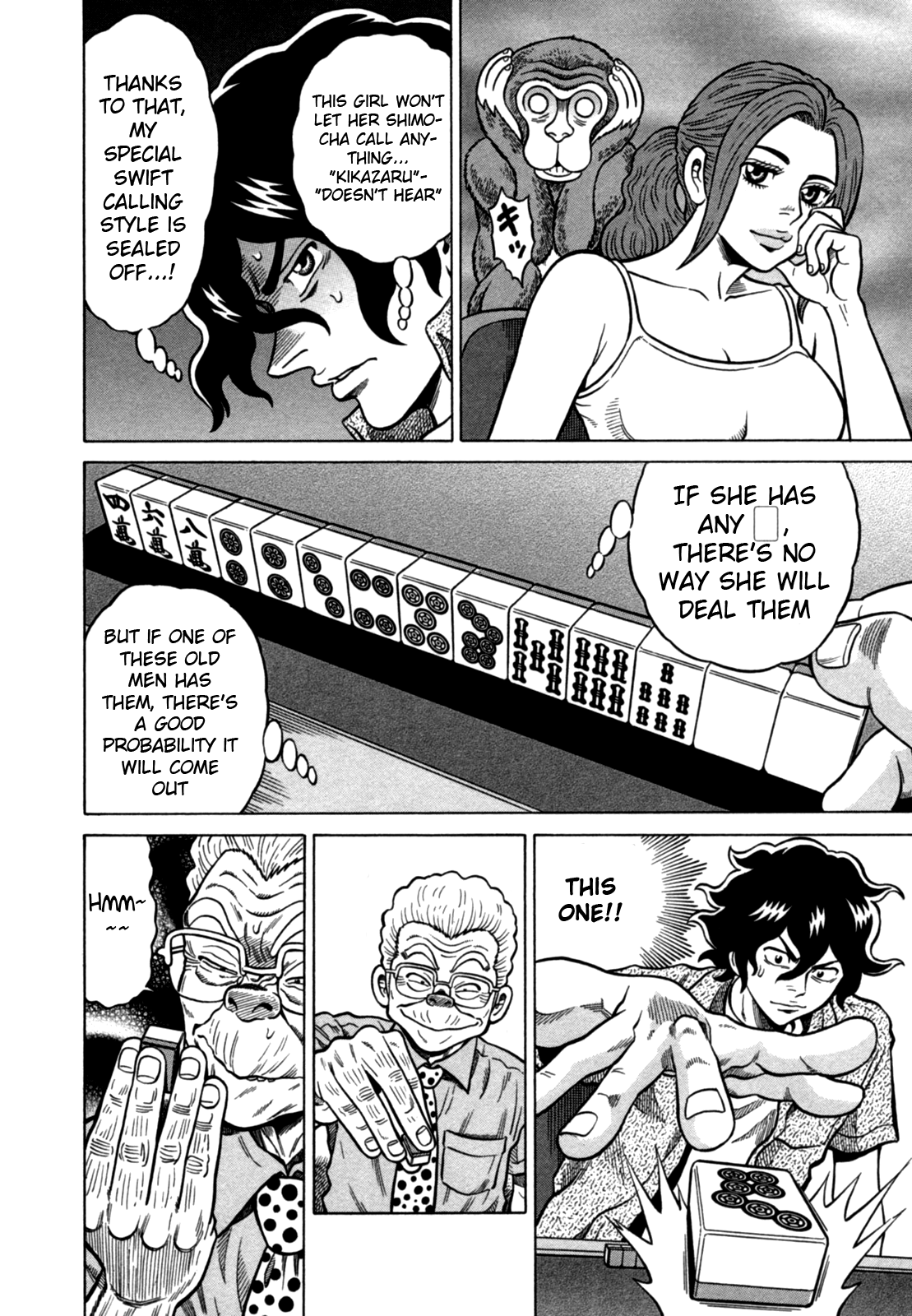 Tetsunaki no Kirinji Chapter 16 page 4 - Chapter 16: Dive to the bottom