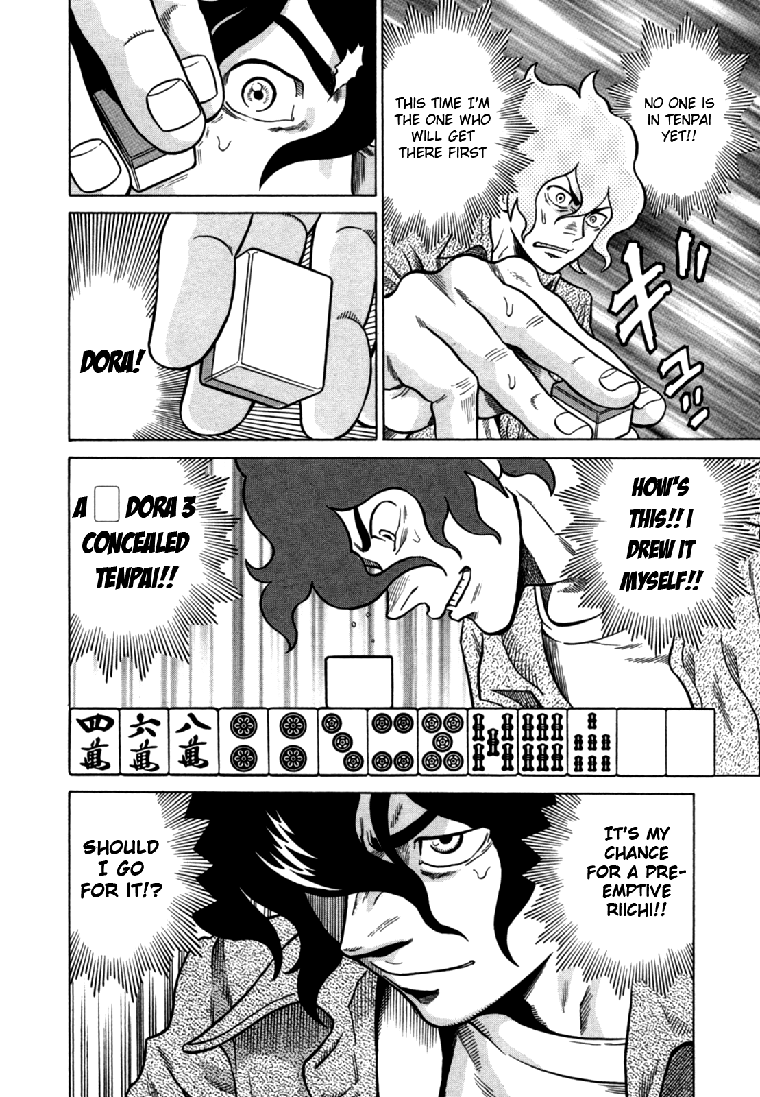 Tetsunaki no Kirinji Chapter 16 page 6 - Chapter 16: Dive to the bottom
