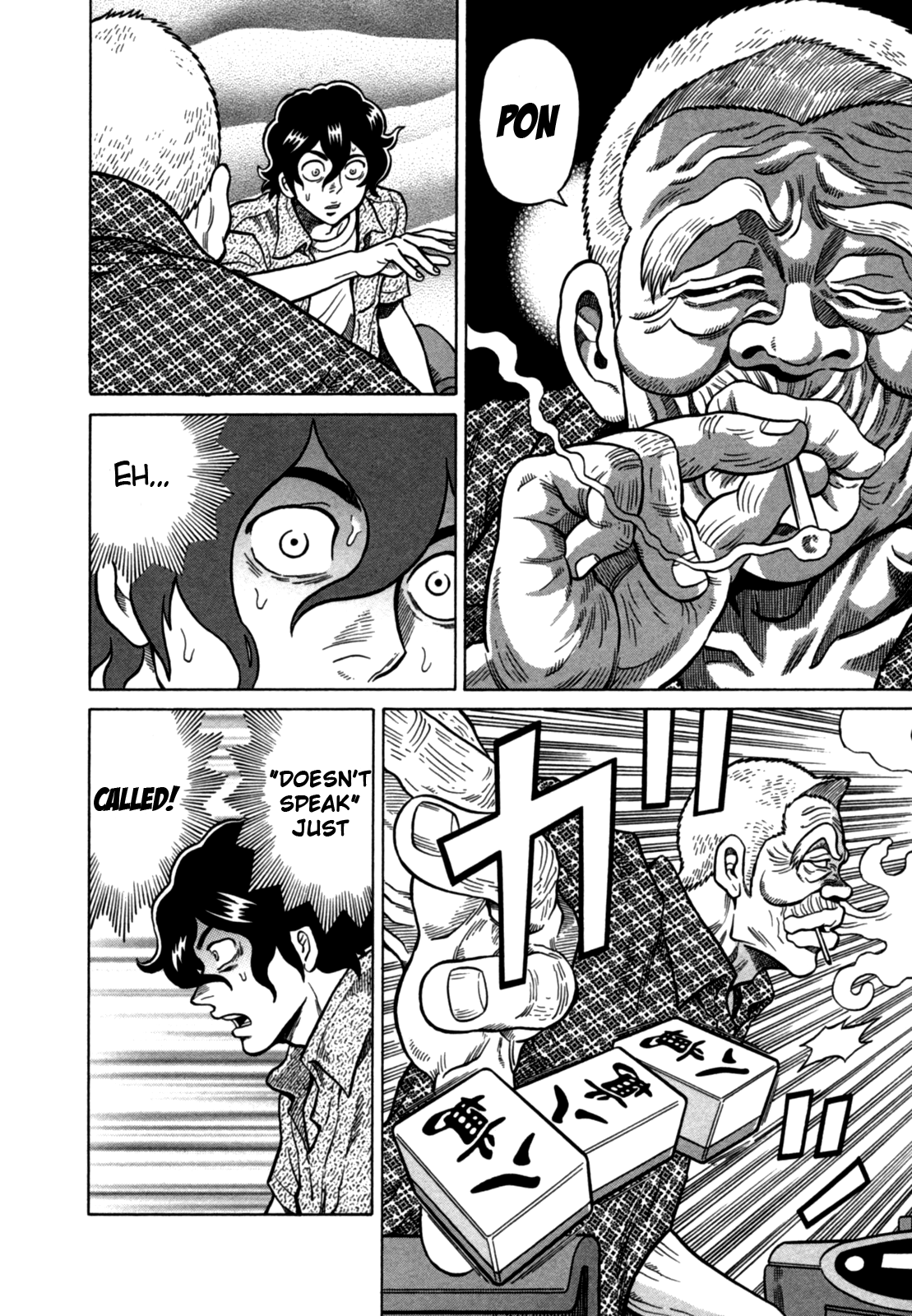 Tetsunaki no Kirinji Chapter 16 page 8 - Chapter 16: Dive to the bottom