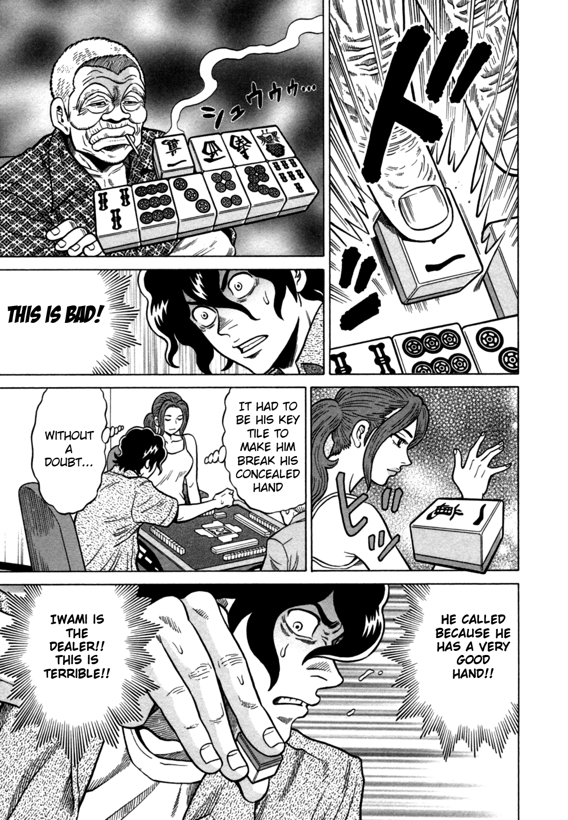 Tetsunaki no Kirinji Chapter 16 page 9 - Chapter 16: Dive to the bottom
