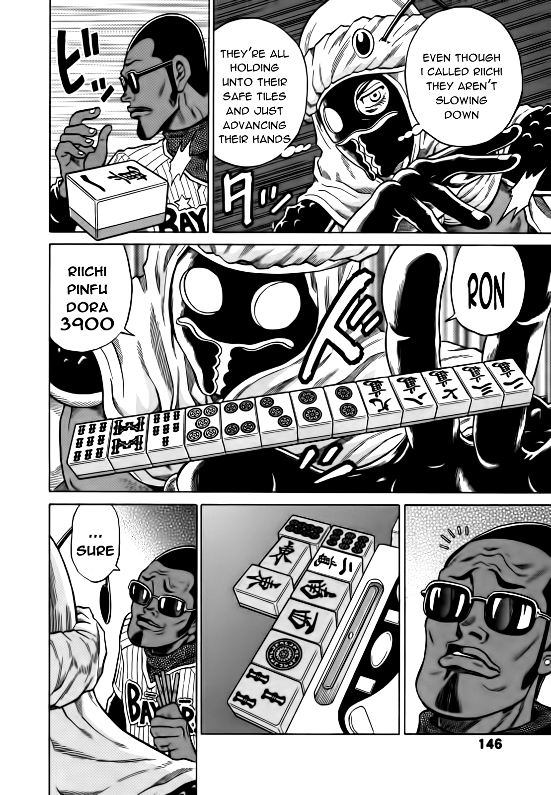 Tetsunaki no Kirinji Chapter 17 page 10 - Chapter 17: The Ant's Play
