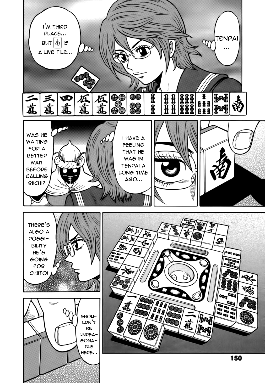 Tetsunaki no Kirinji Chapter 17 page 14 - Chapter 17: The Ant's Play