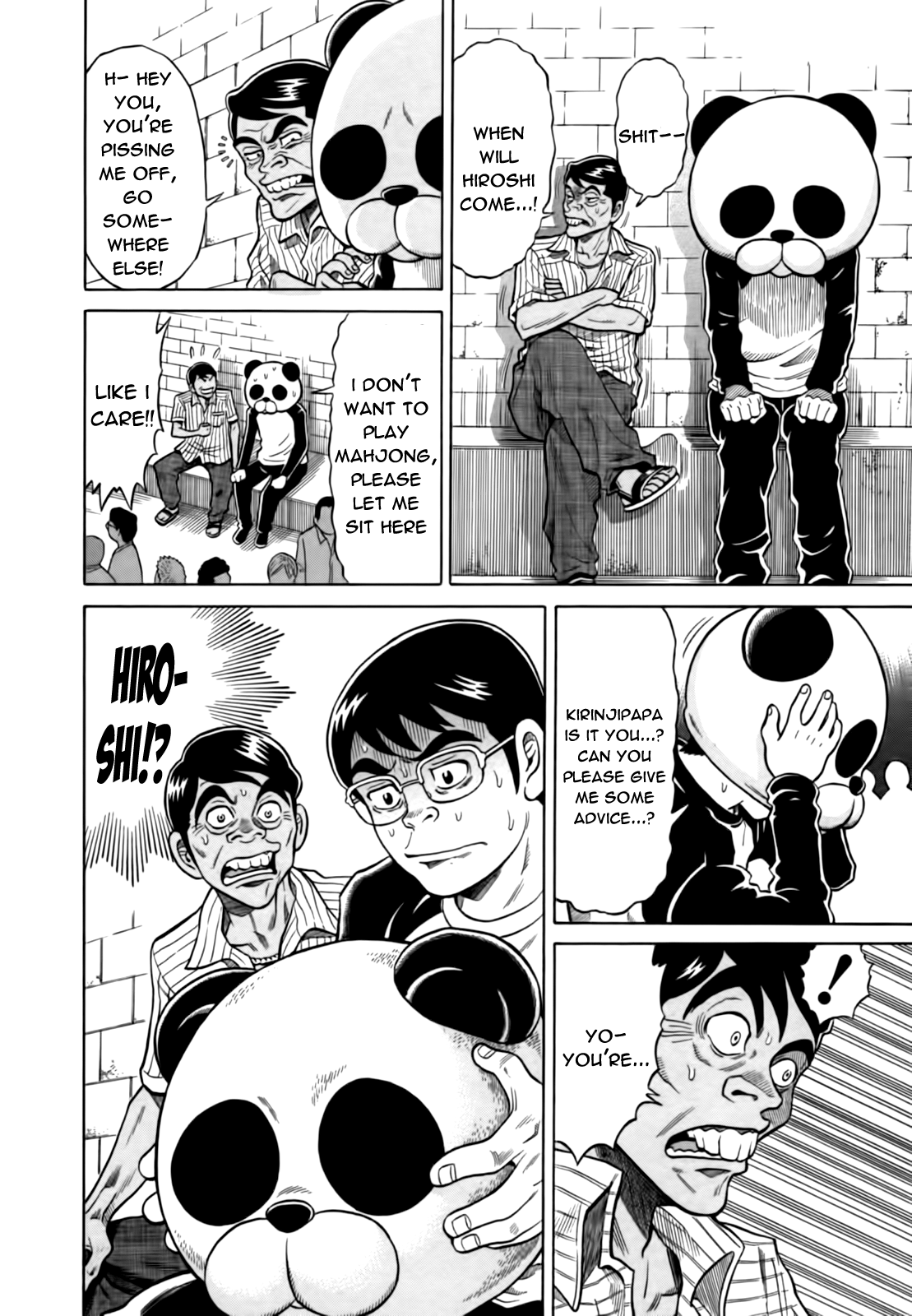Tetsunaki no Kirinji Chapter 17 page 20 - Chapter 17: The Ant's Play
