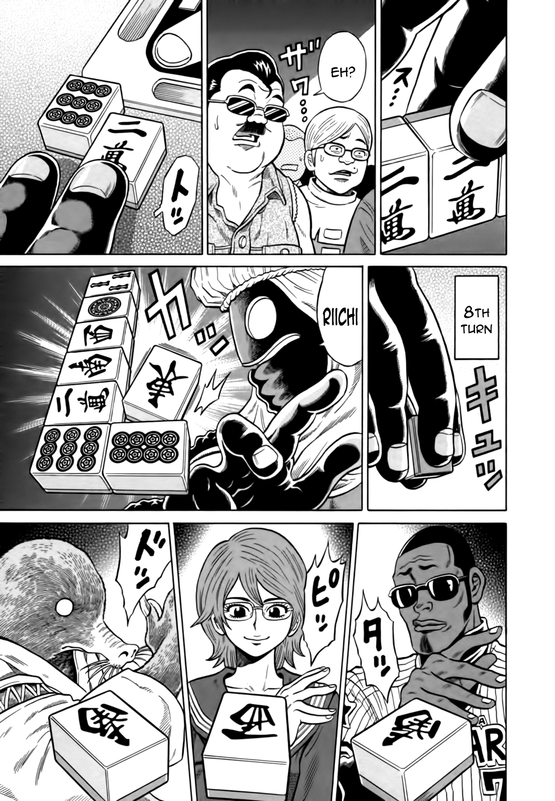 Tetsunaki no Kirinji Chapter 17 page 9 - Chapter 17: The Ant's Play