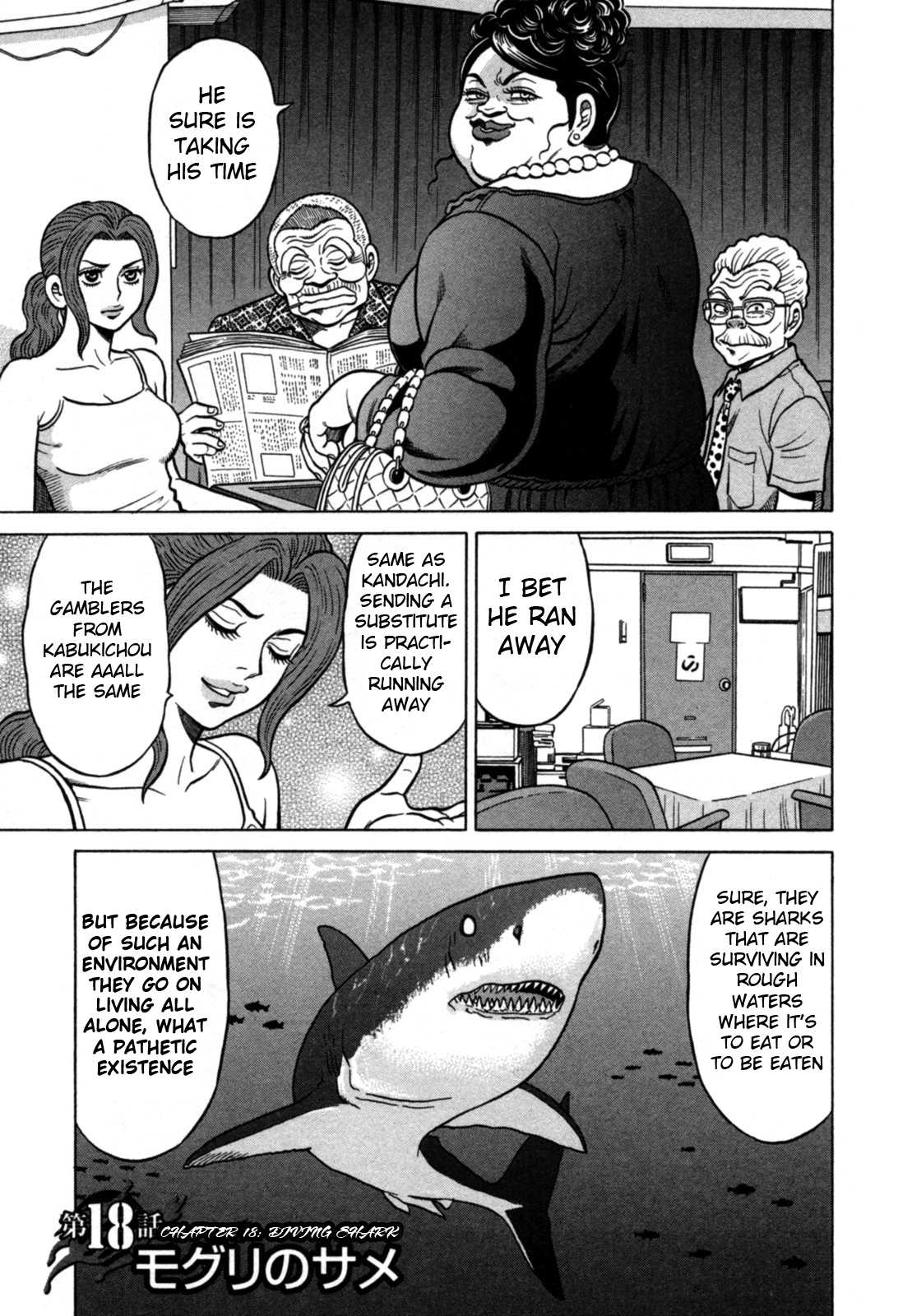 Tetsunaki no Kirinji Chapter 18 page 1 - Chapter 18: Diving Shark