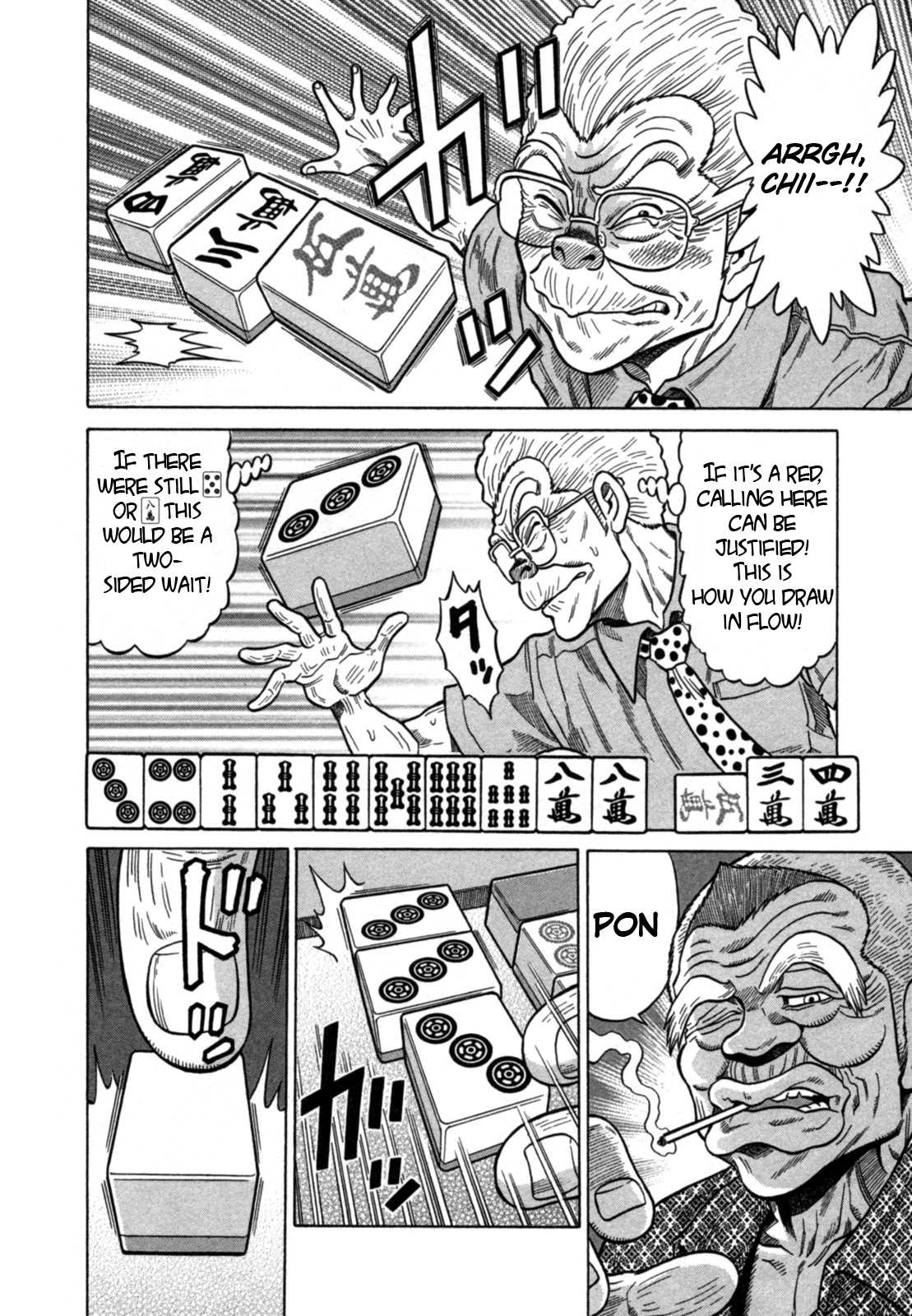 Tetsunaki no Kirinji Chapter 18 page 12 - Chapter 18: Diving Shark