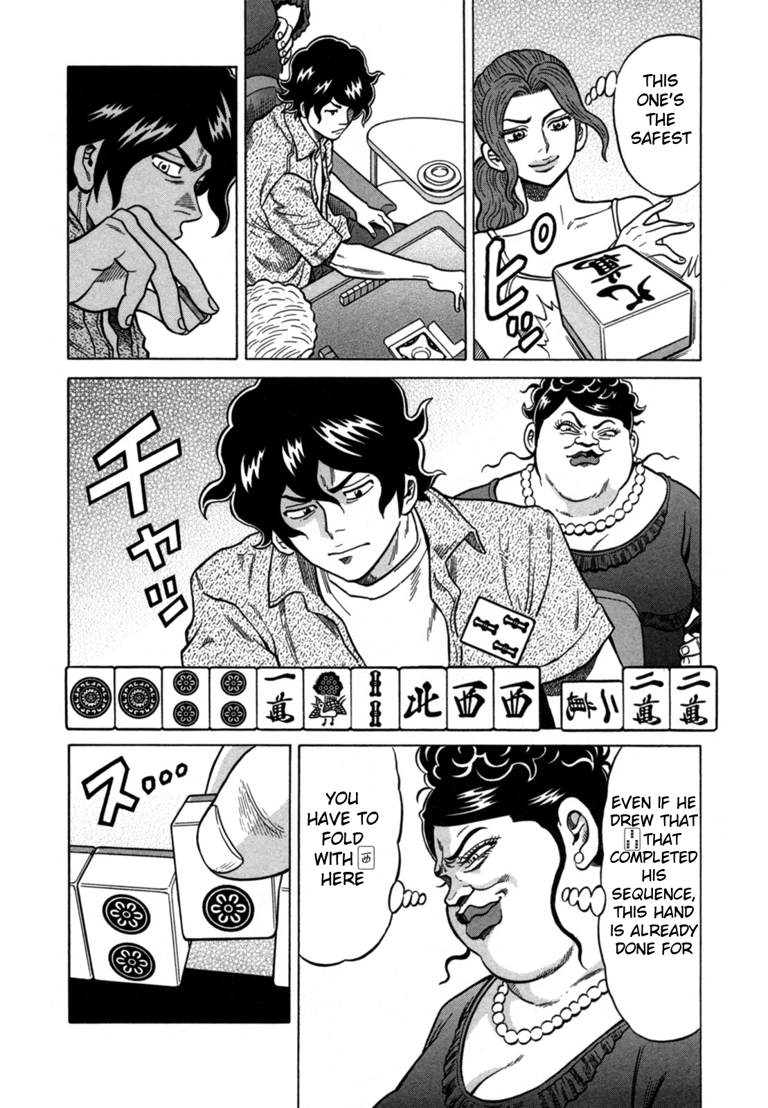 Tetsunaki no Kirinji Chapter 18 page 14 - Chapter 18: Diving Shark
