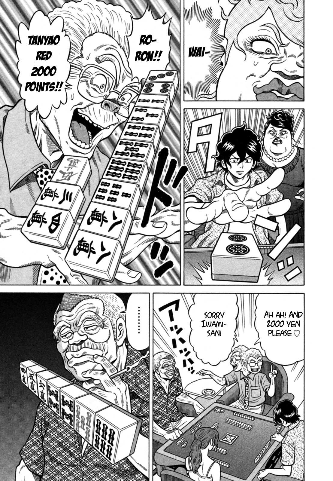 Tetsunaki no Kirinji Chapter 18 page 15 - Chapter 18: Diving Shark