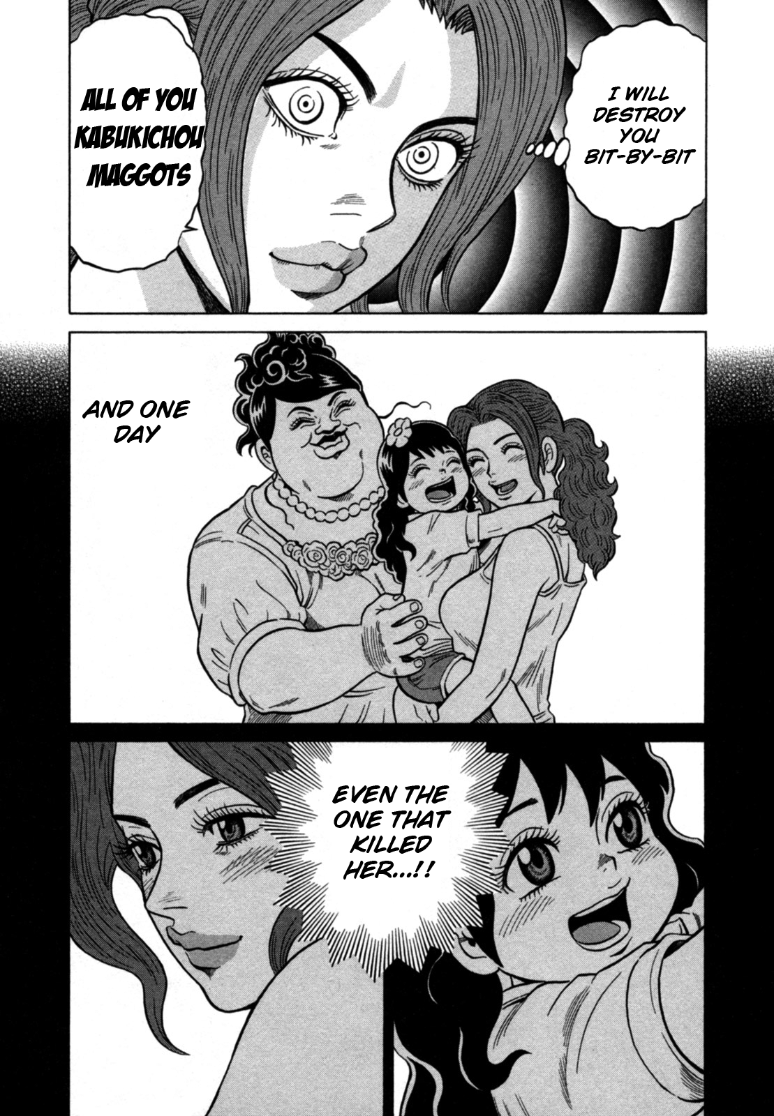 Tetsunaki no Kirinji Chapter 18 page 17 - Chapter 18: Diving Shark