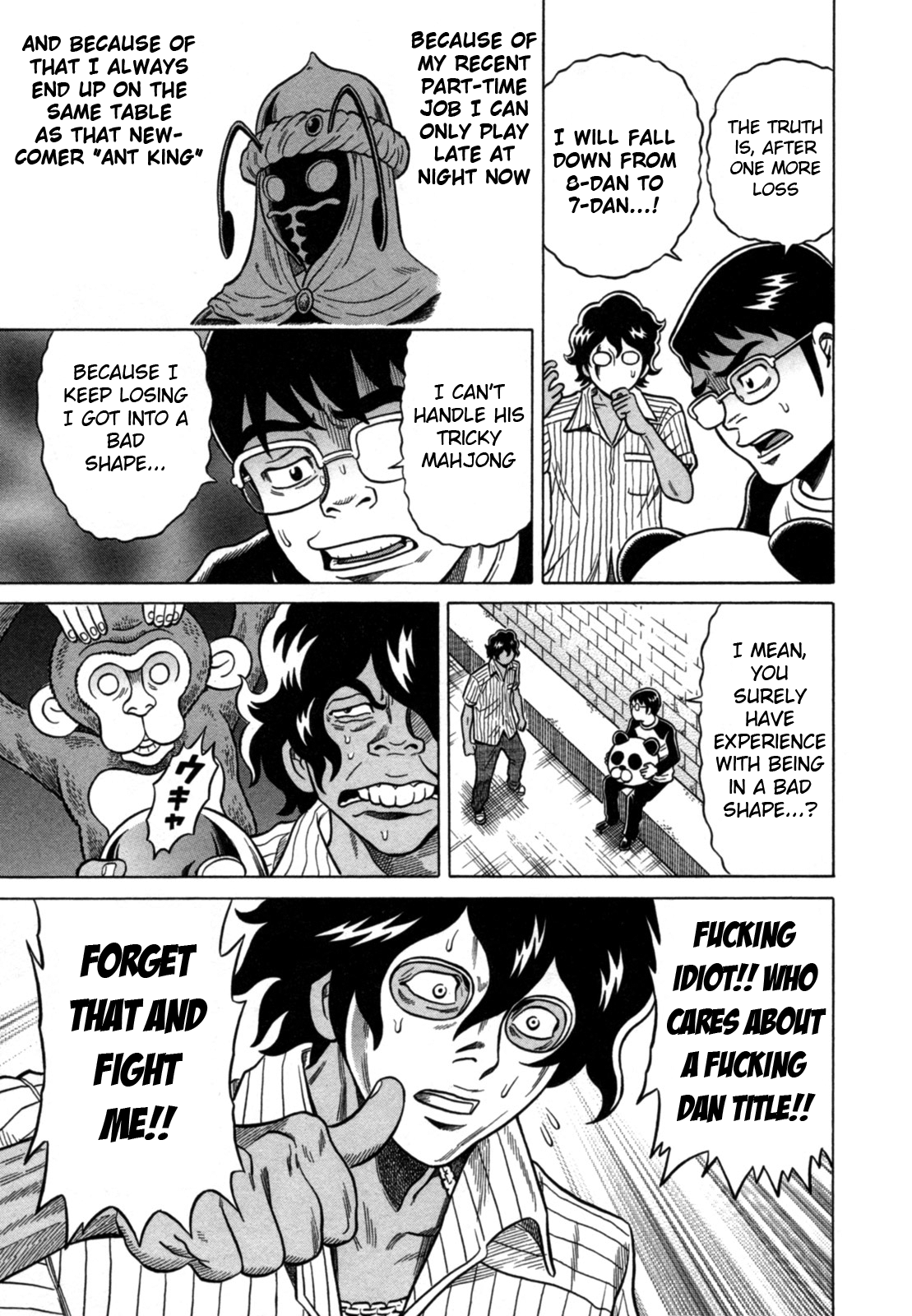 Tetsunaki no Kirinji Chapter 18 page 19 - Chapter 18: Diving Shark