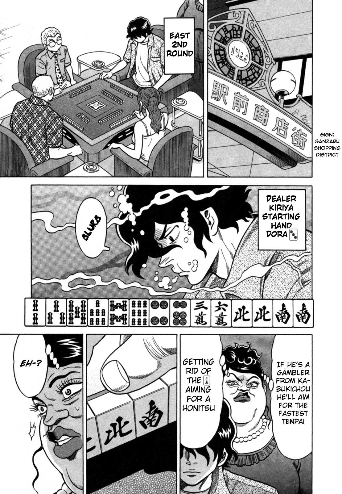 Tetsunaki no Kirinji Chapter 18 page 21 - Chapter 18: Diving Shark