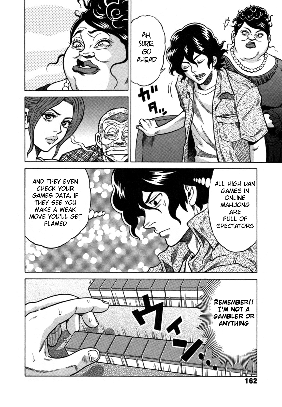 Tetsunaki no Kirinji Chapter 18 page 4 - Chapter 18: Diving Shark