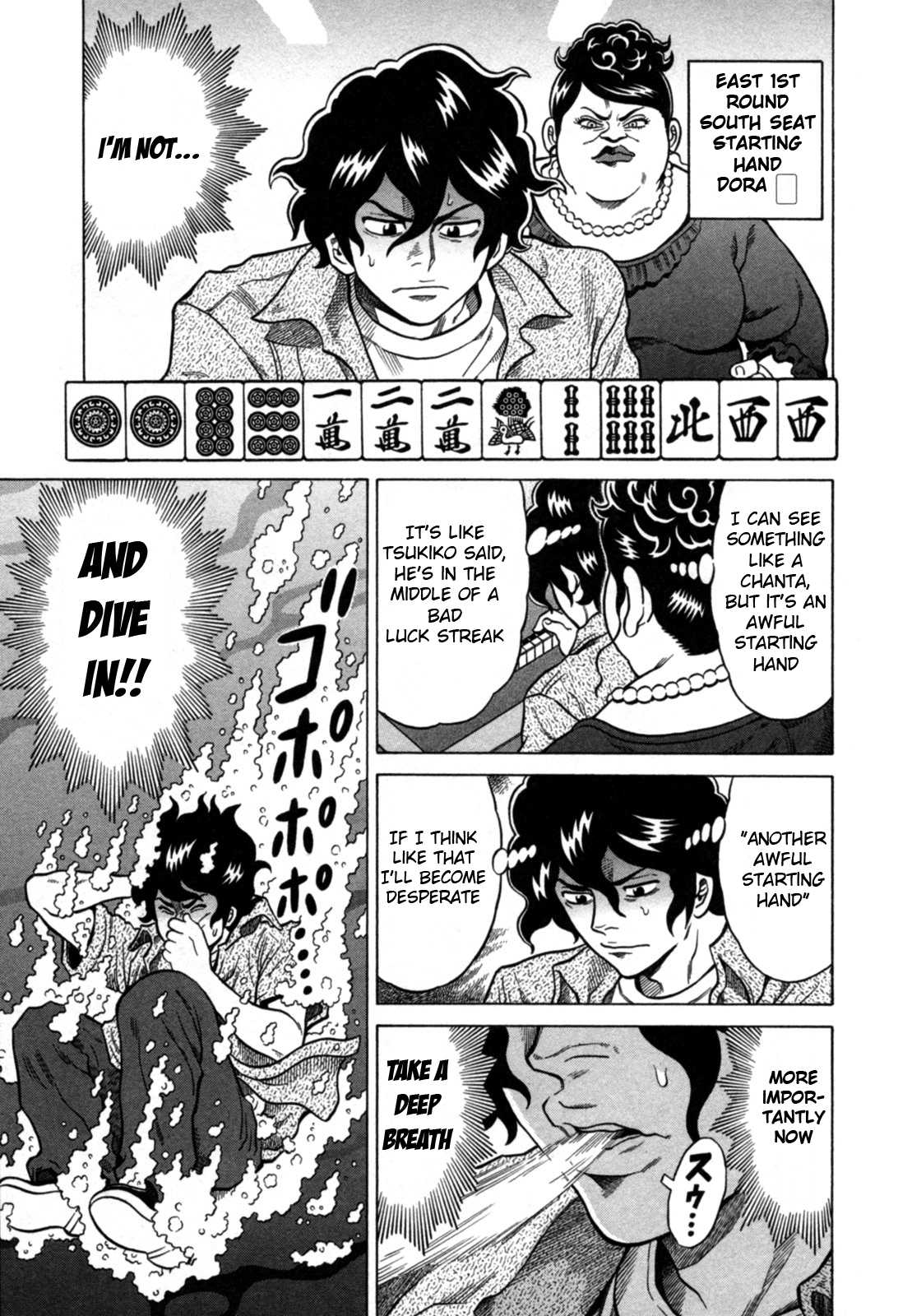 Tetsunaki no Kirinji Chapter 18 page 5 - Chapter 18: Diving Shark