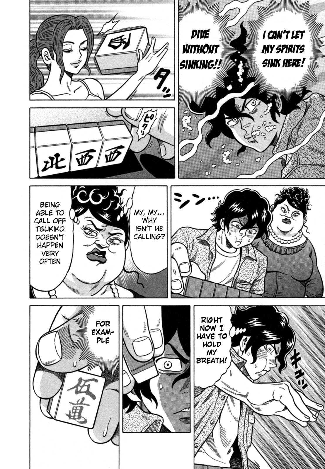 Tetsunaki no Kirinji Chapter 18 page 6 - Chapter 18: Diving Shark