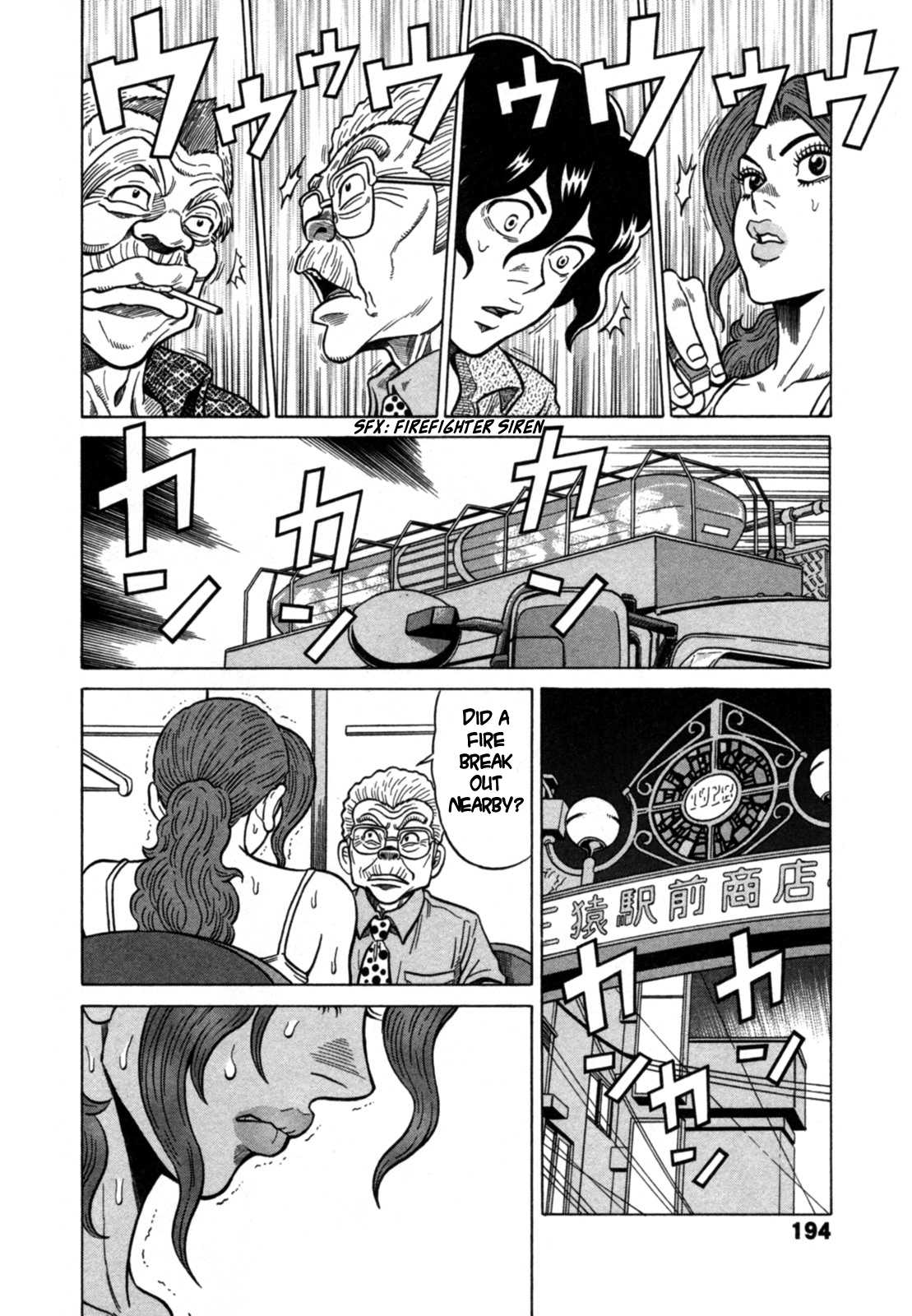 Tetsunaki no Kirinji Chapter 19 page 14 - Chapter 19: Flying Fish