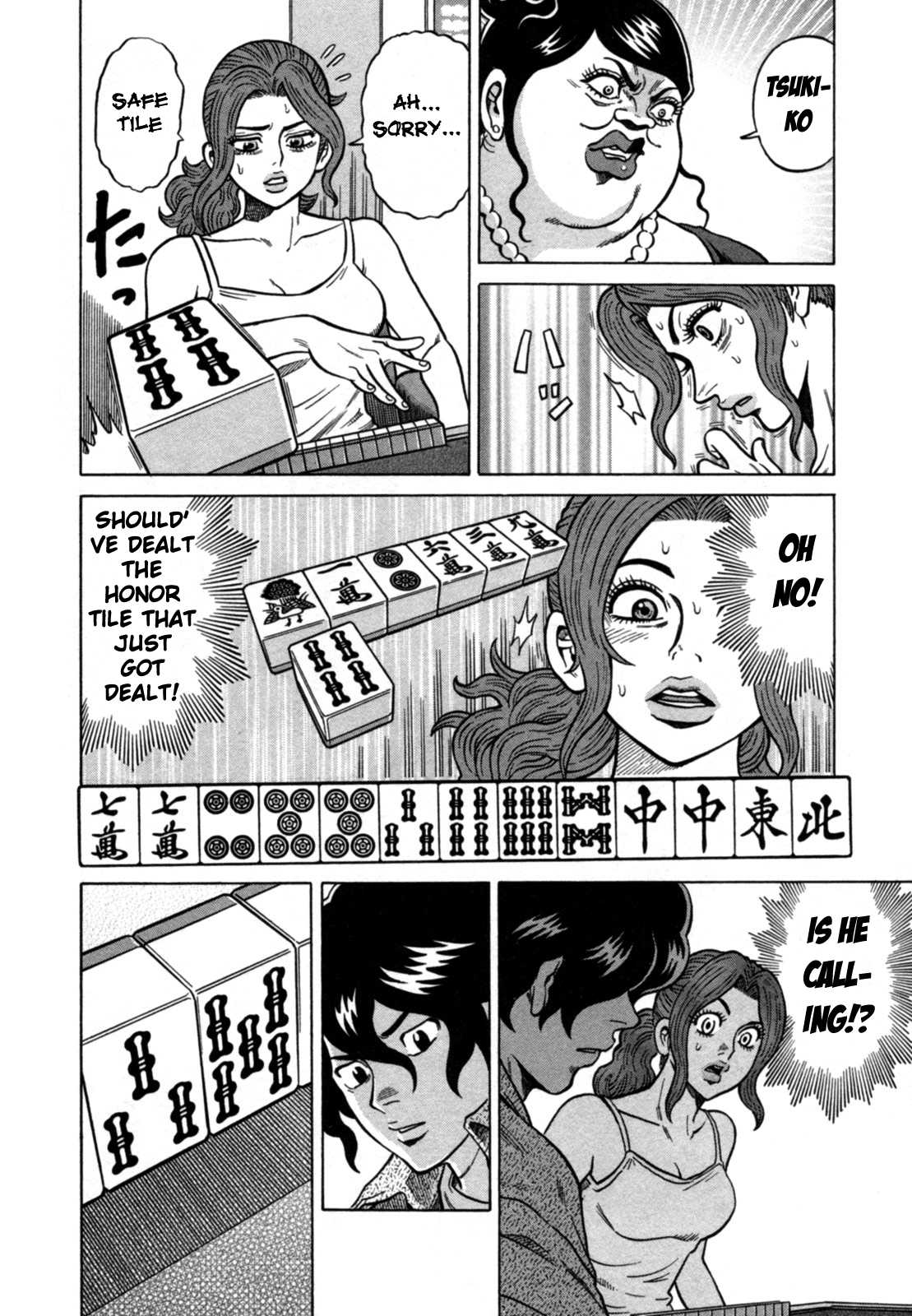 Tetsunaki no Kirinji Chapter 19 page 16 - Chapter 19: Flying Fish
