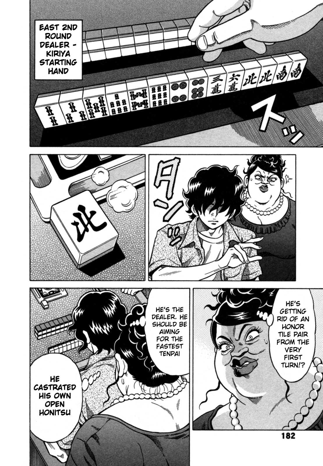 Tetsunaki no Kirinji Chapter 19 page 2 - Chapter 19: Flying Fish