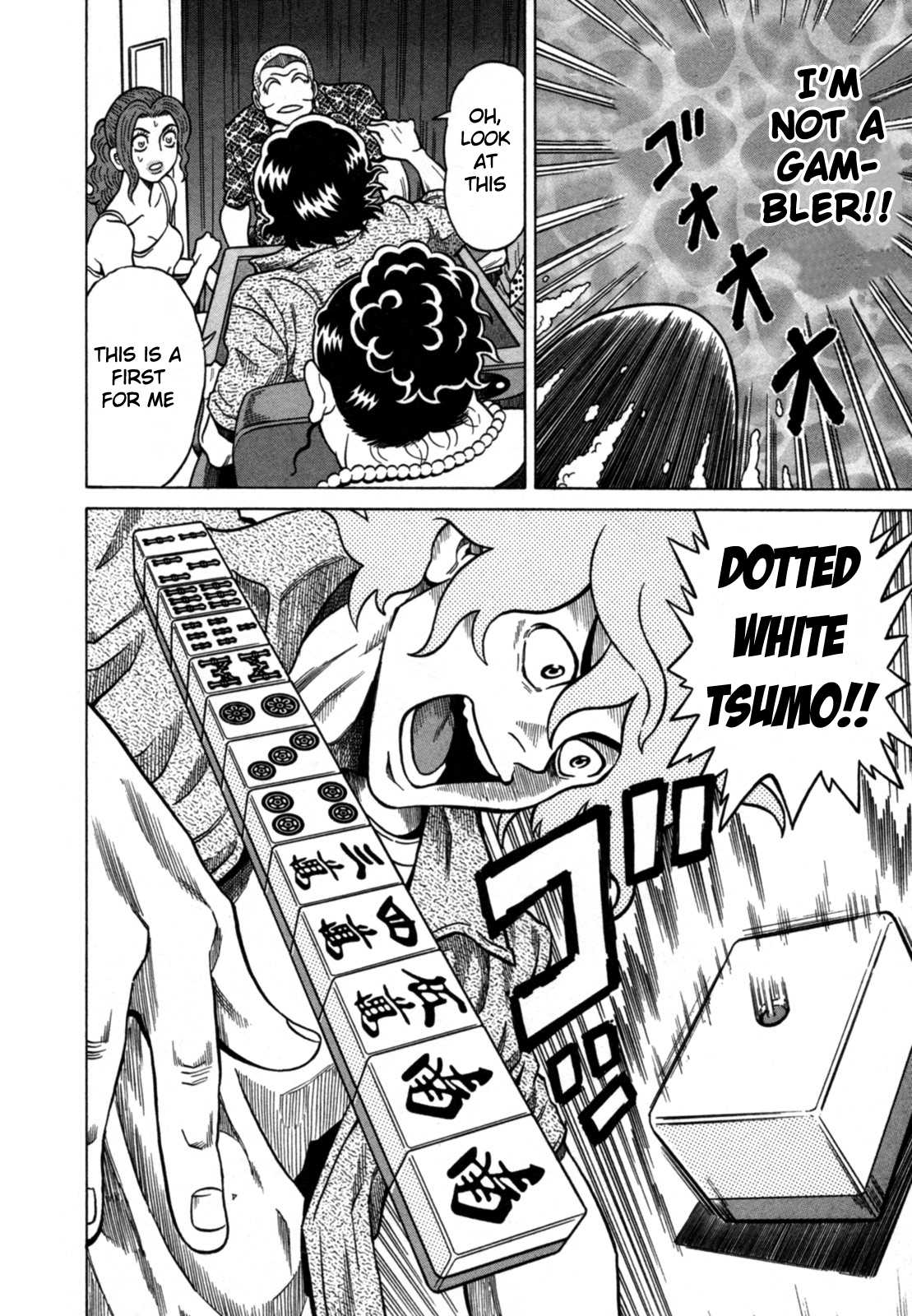 Tetsunaki no Kirinji Chapter 19 page 20 - Chapter 19: Flying Fish
